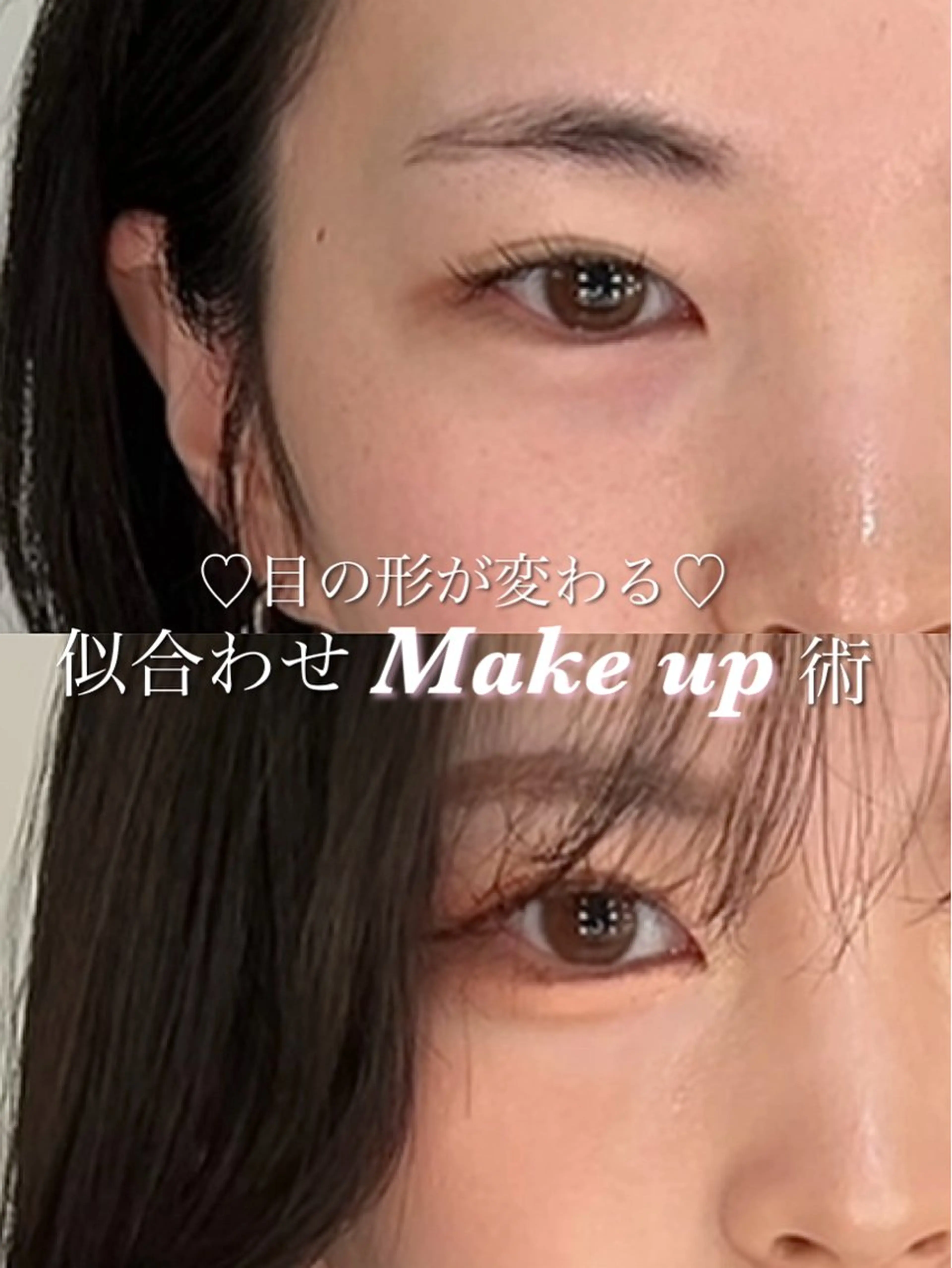 ロング カラー ヘアアレンジ maoブリーチ無し 似合わせカラーのヘアスタイル