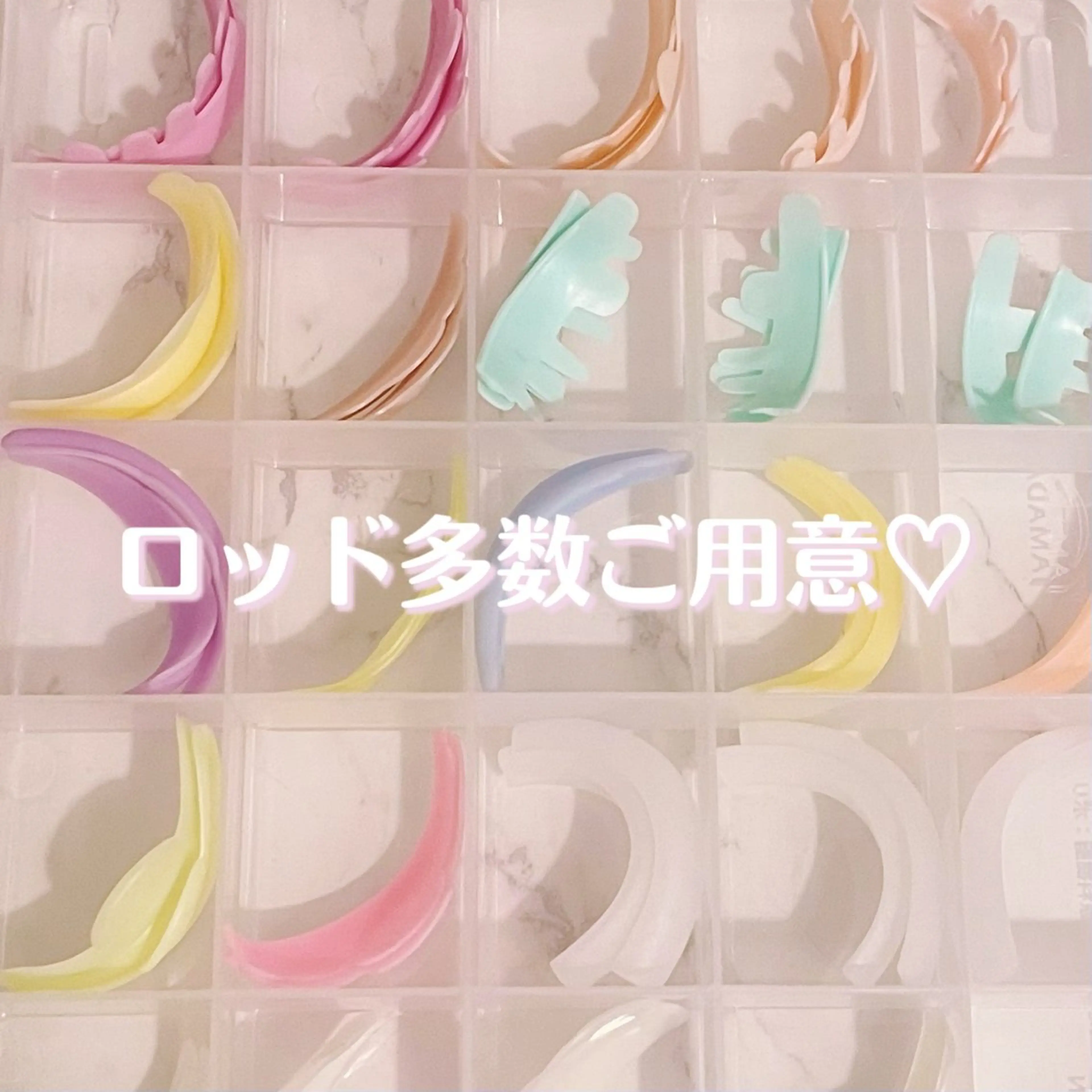 マツエク・マツパ 【milkott】 HIYORIのマツエク・マツパデザイン