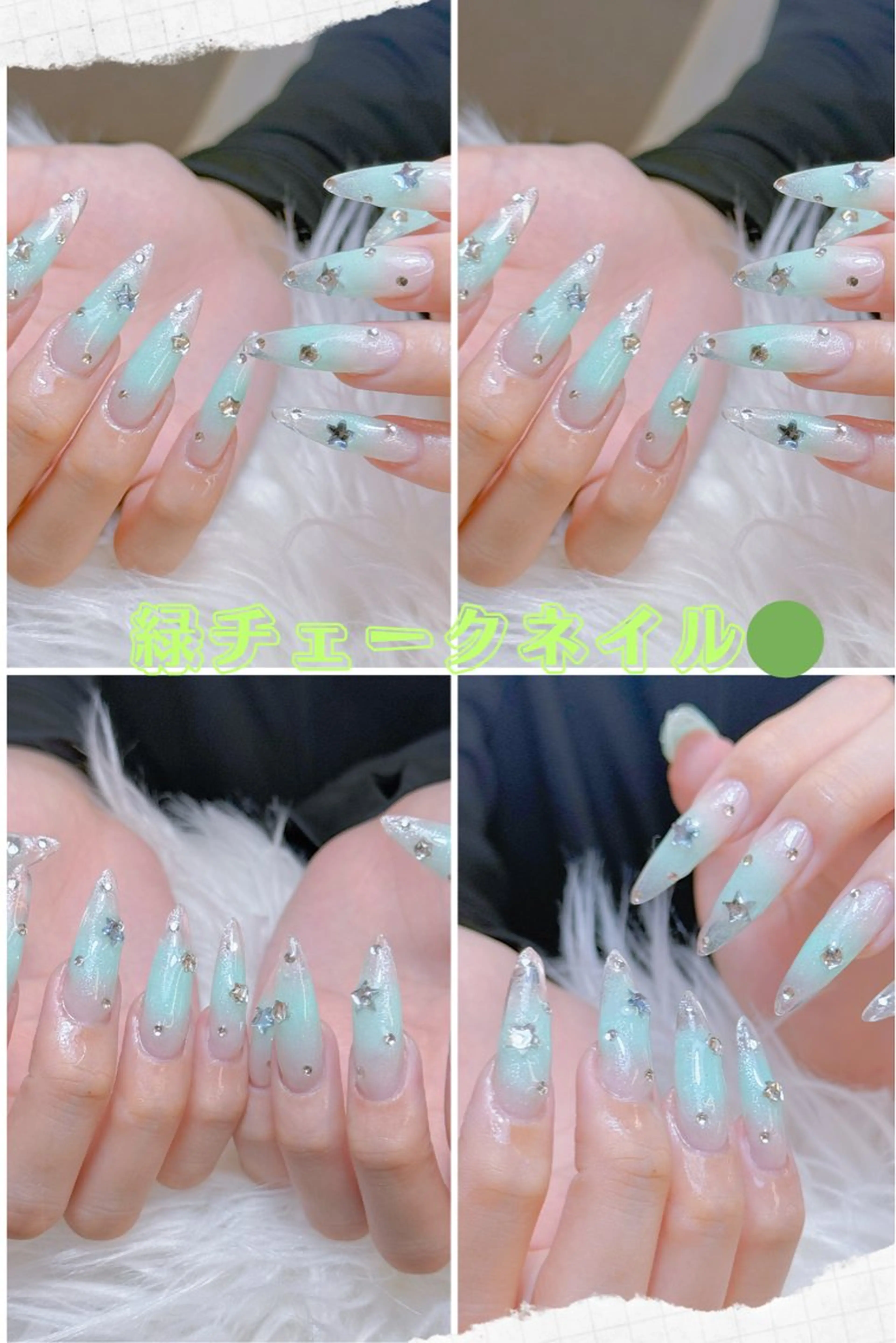 ネイル チークネイル 長さ出し フレンチネイル ジェルネイル ガラスフレンチ ハンドネイル Anh 高田馬場のネイルデザイン