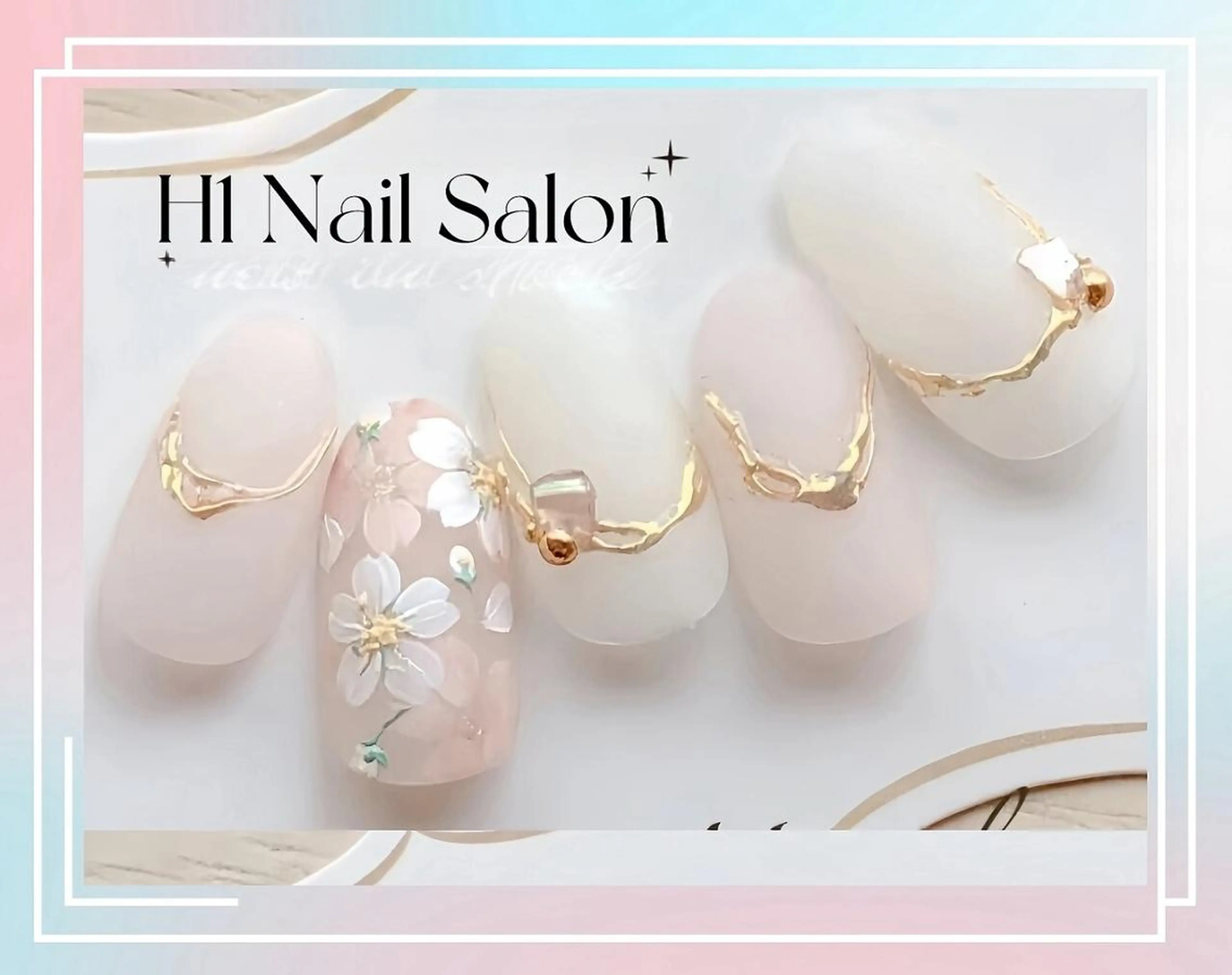 ミディアム ハンドネイル H1 ネイル サロンのネイルデザイン