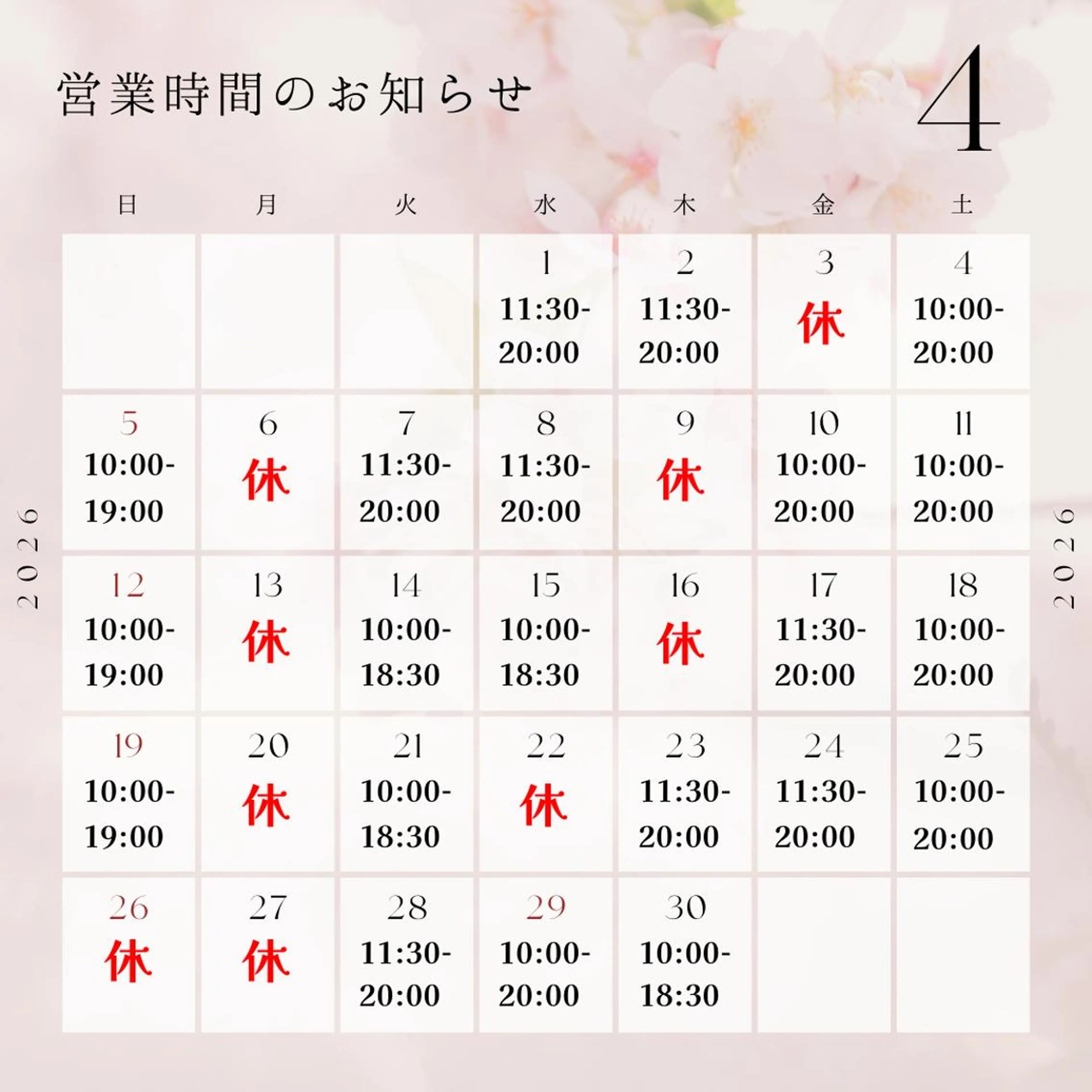 髪質改善/透明感カラ ー/Ayana 🍒のヘアスタイル