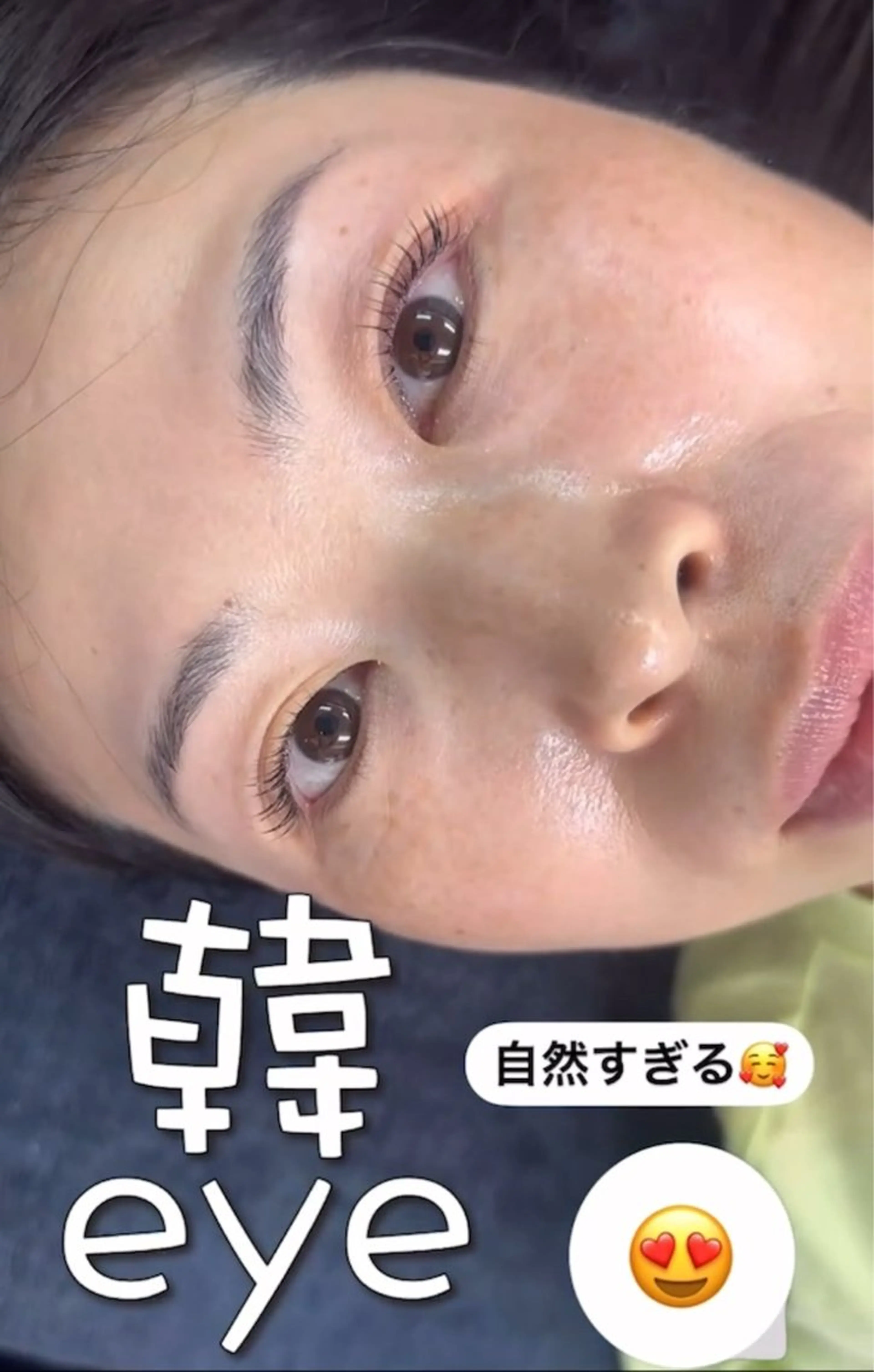 マツエク・マツパ まつげパーマ glitter 京橋駅徒歩 1分のその他イメージ