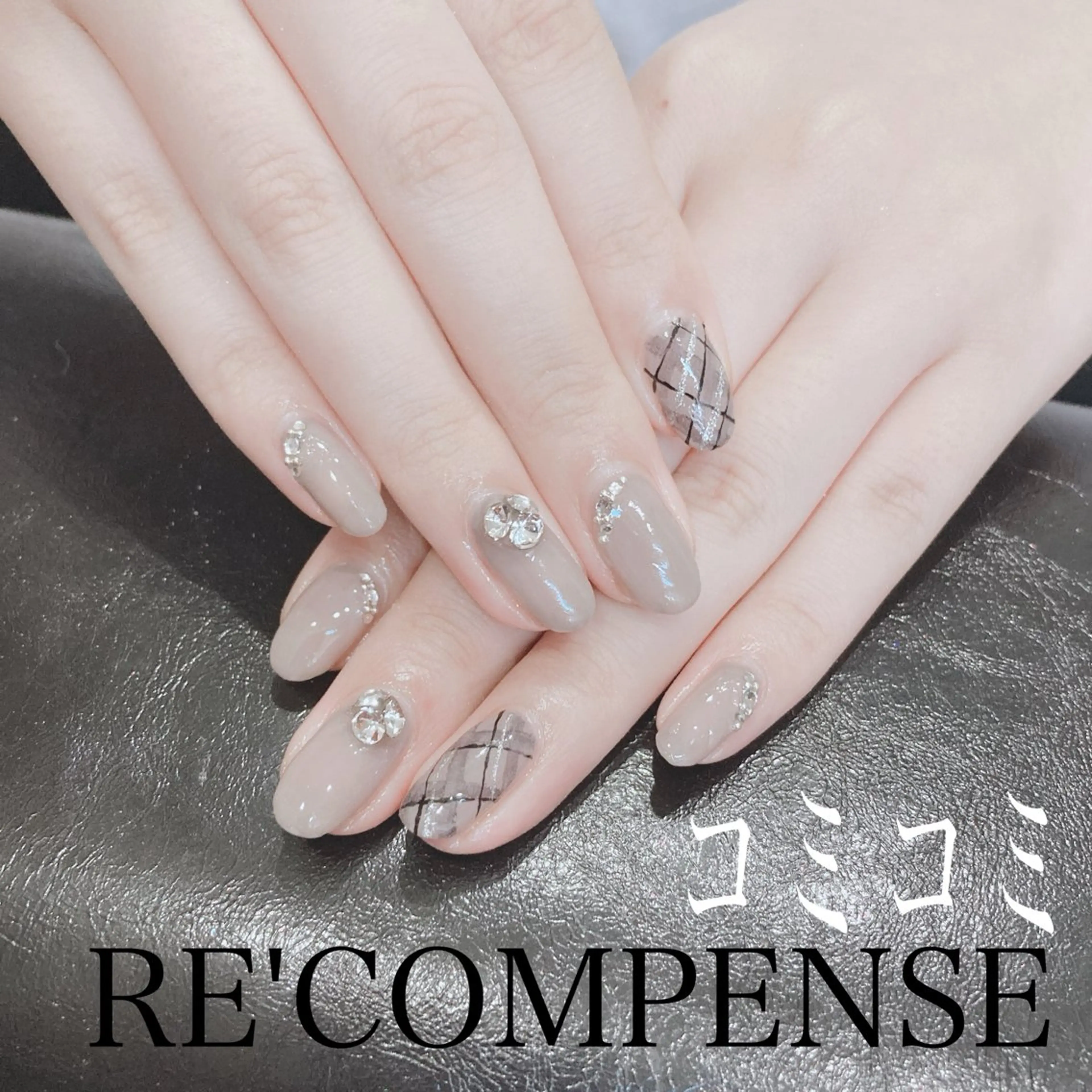 ネイル RE'COMPENSE所属・れこん ぱんすのネイルデザイン