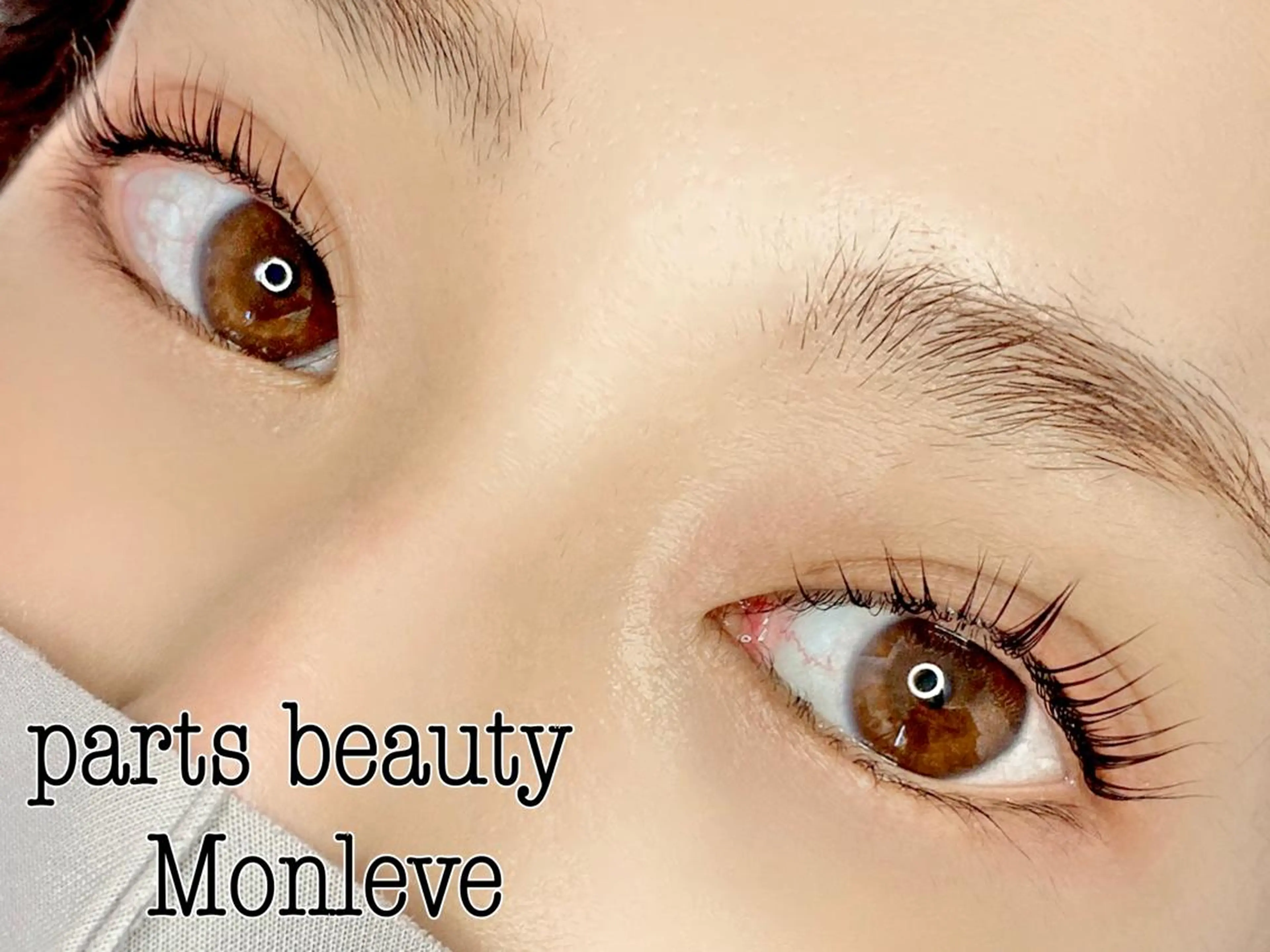 マツエク・マツパ マツパ REVIA所属・ＲＥＶＩＡ. rinaのマツエク・マツパデザイン