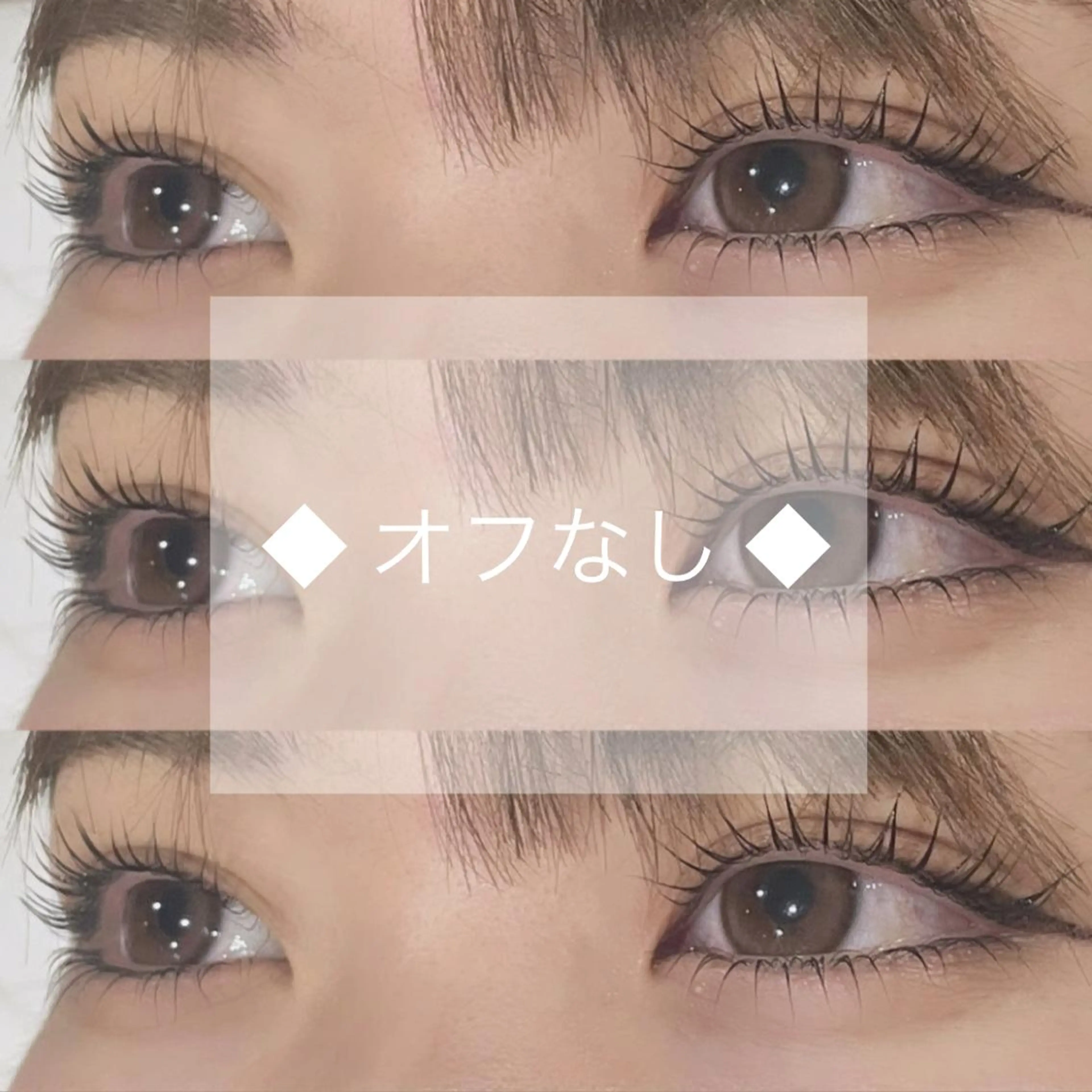 マツエク・マツパ 一重×まつ毛パーマ マツパ 大阪梅田 ナシェル Kako🦋のマツエク・マツパデザイン