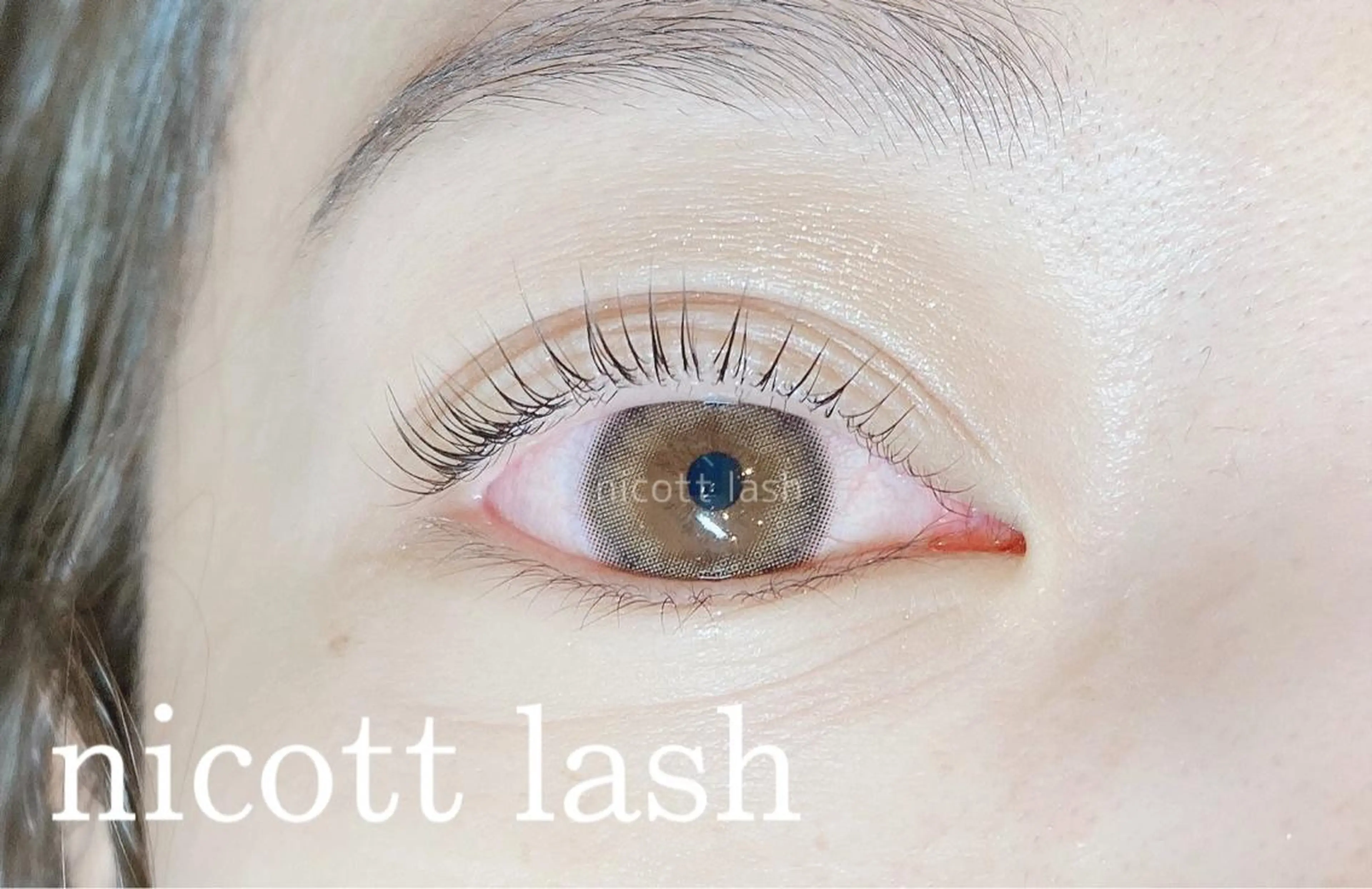 マツエク・マツパ パリジェンヌラッシュリフト nicottlash 天王寺店の眉毛・アイブロウイメージ