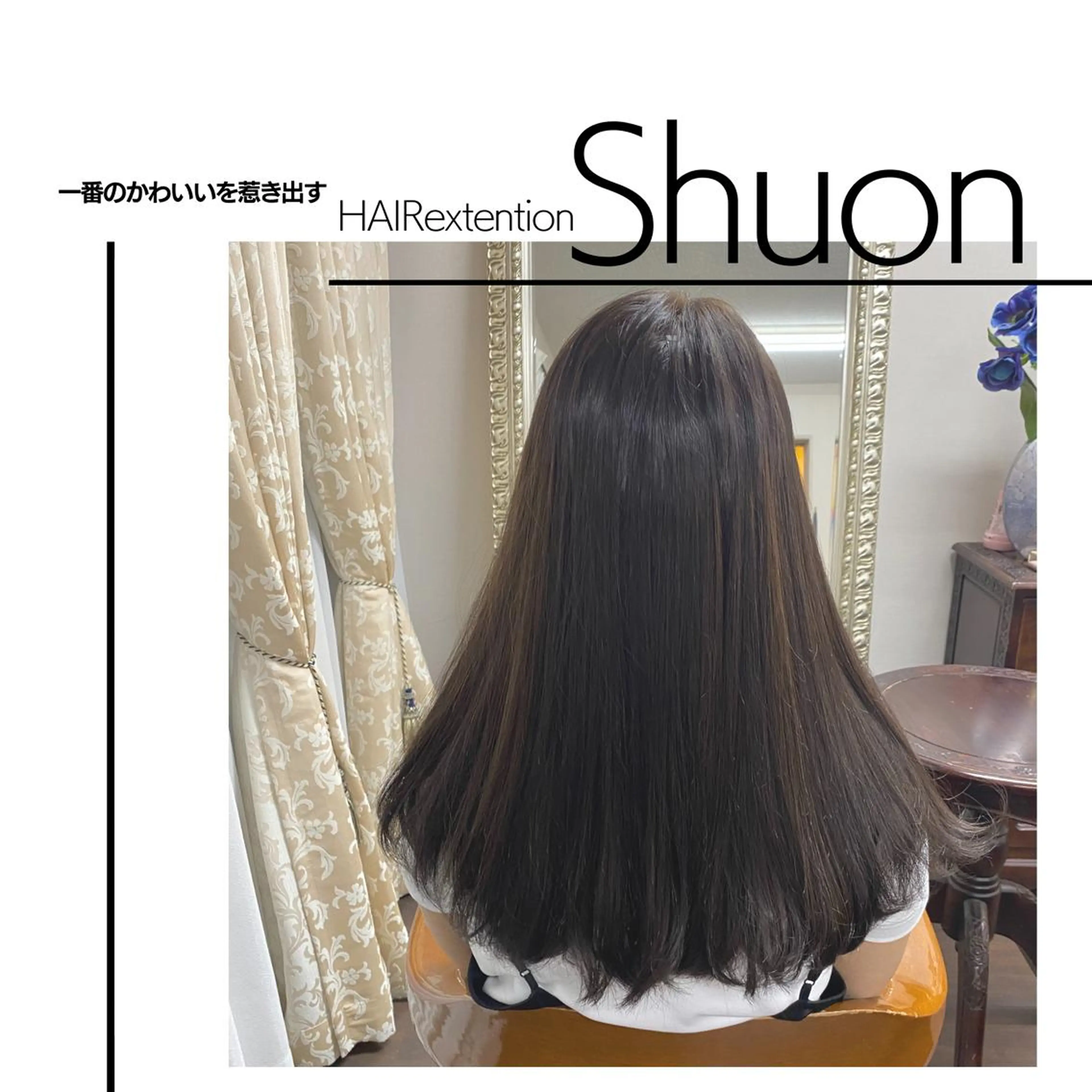 ロング ヘアアレンジ マツエク・マツパ KITTY 立川のネイルデザイン