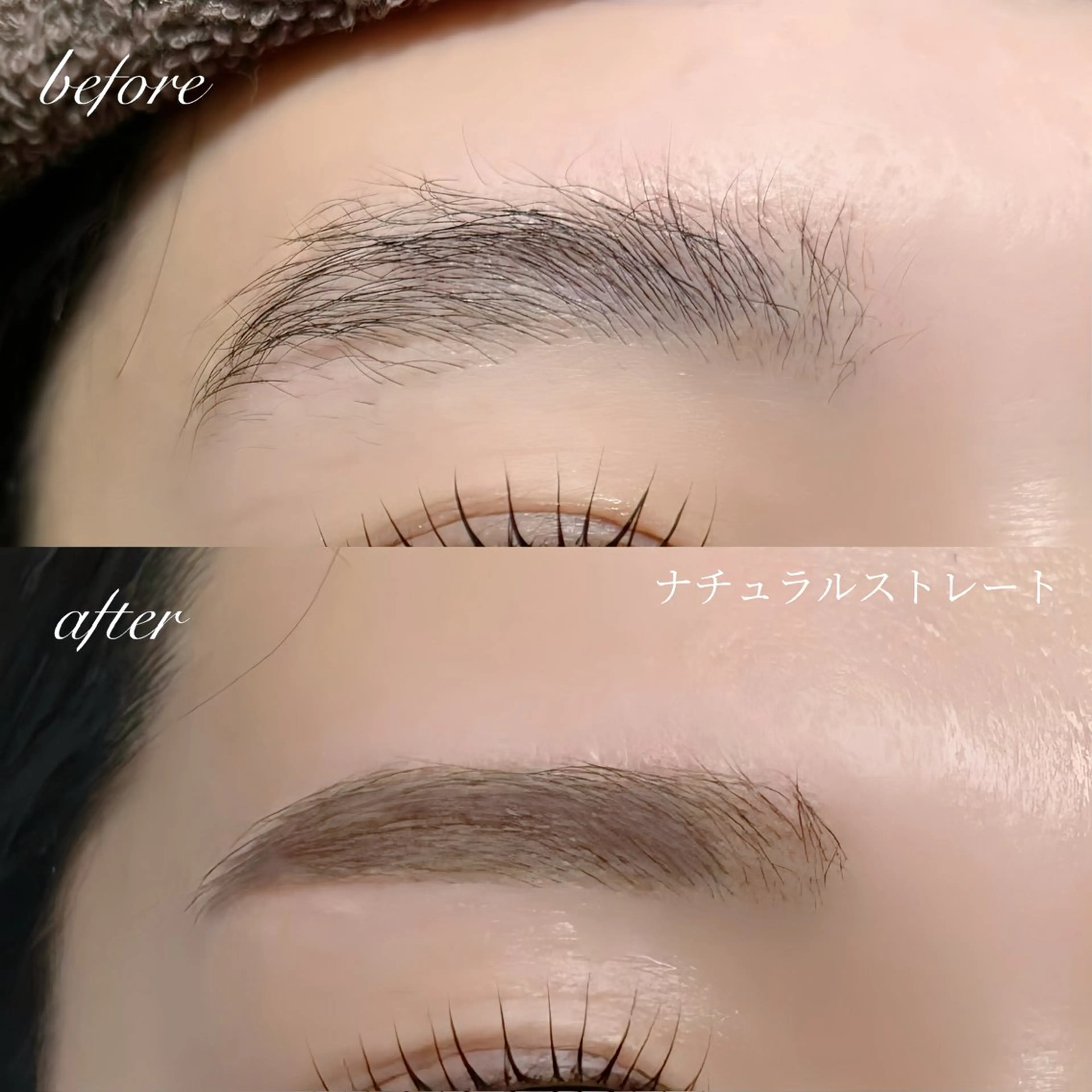 アイブロウ まつげパーマ & アイブロウ専門店 MELT所属・MELT 水戸 赤上のマツエク・マツパデザイン