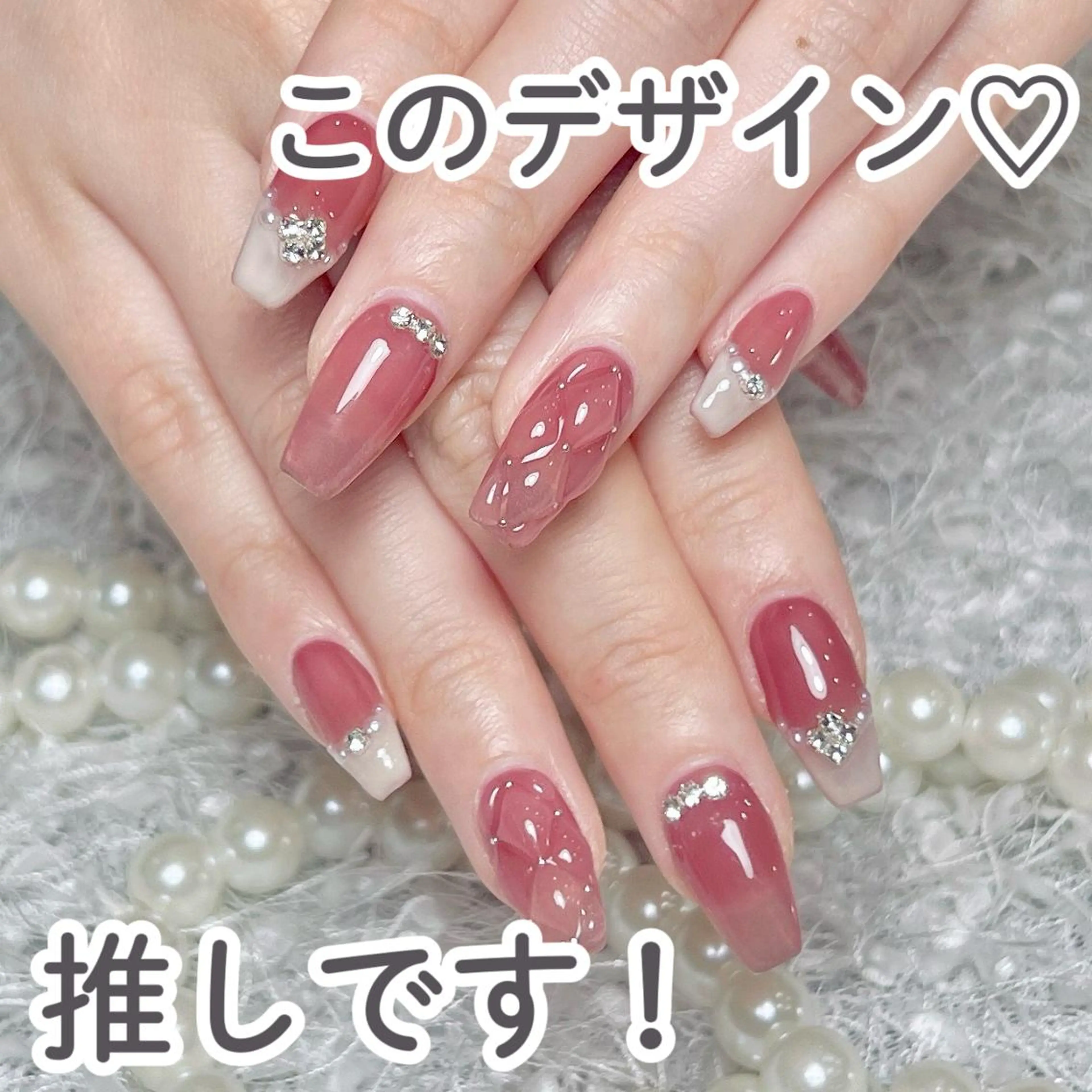 ネイル 長さ出し ワンホンネイル ハンドネイル ハンドケア 💫YANA 💫のネイルデザイン