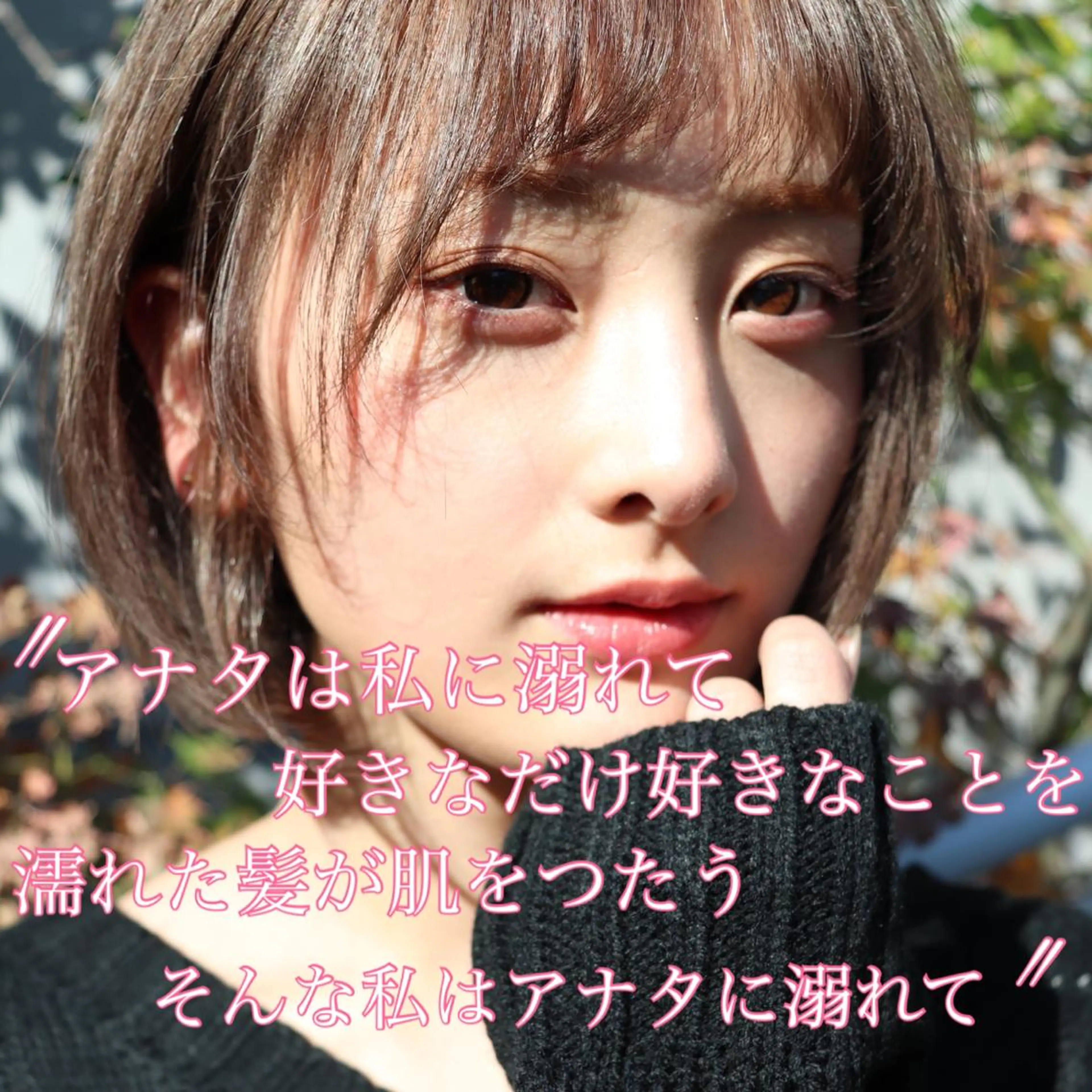 ショート カラー パーマ ヘアアレンジ メンズ キッズ ChuDuck所属・🐮ChuDuck 代表　SHOTA🐮のヘアスタイル