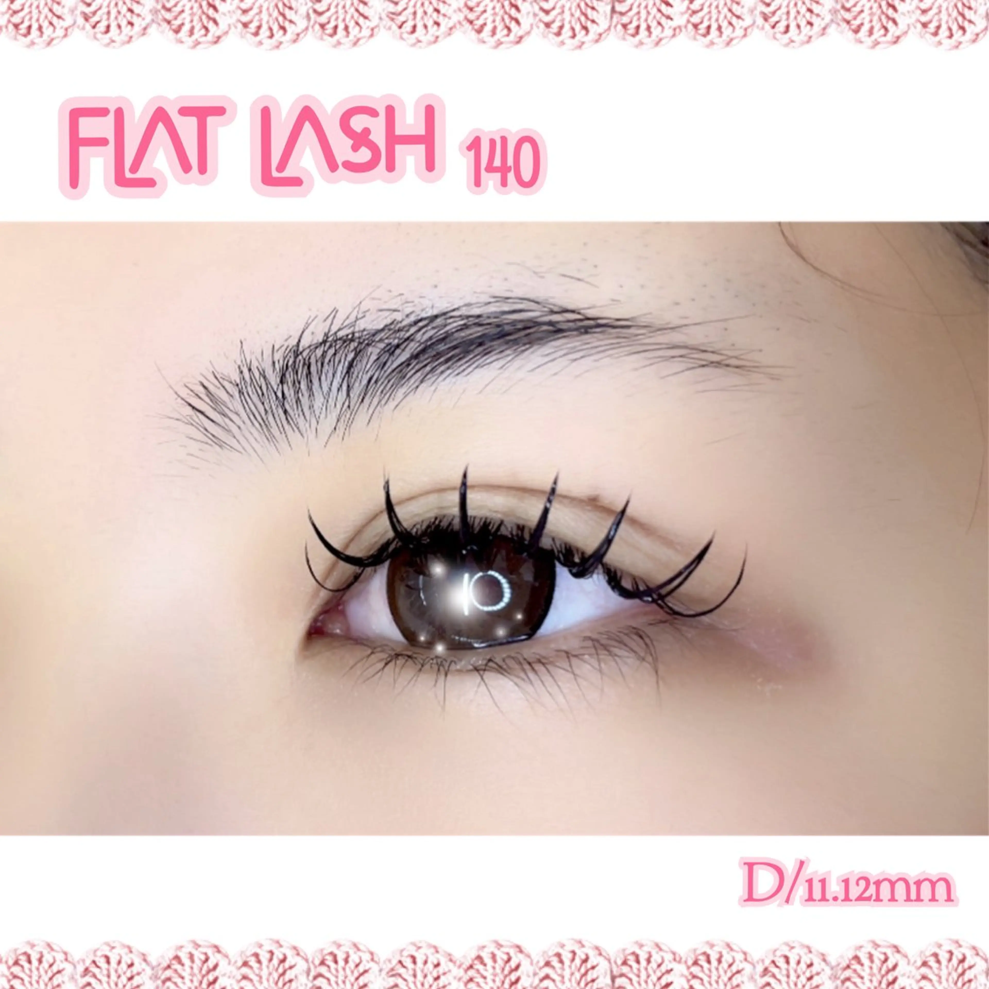 マツエク・マツパ Morganite 🦋 ÿui 🦋のマツエク・マツパデザイン