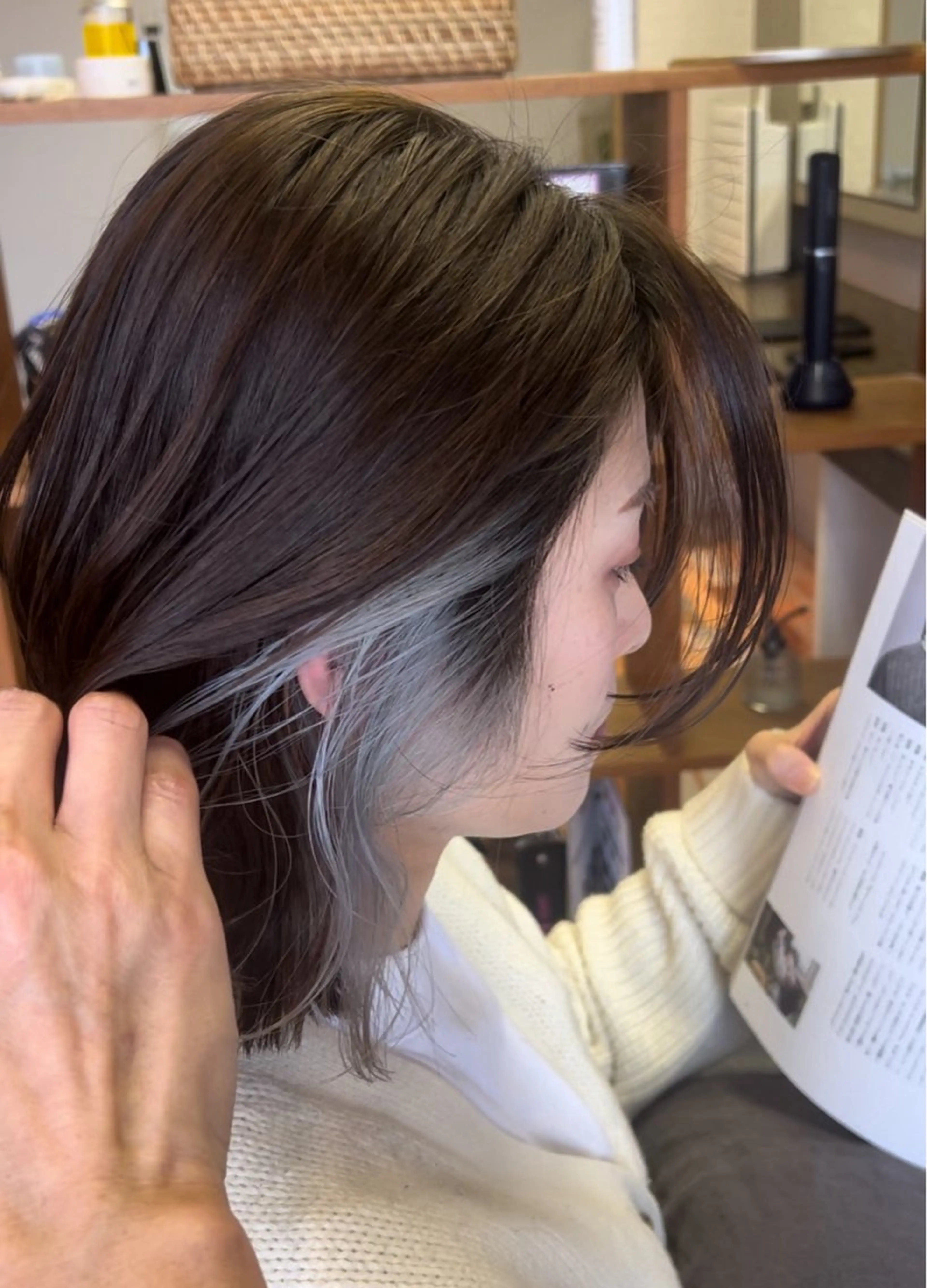 カラー 江藤 瞬のその他イメージ