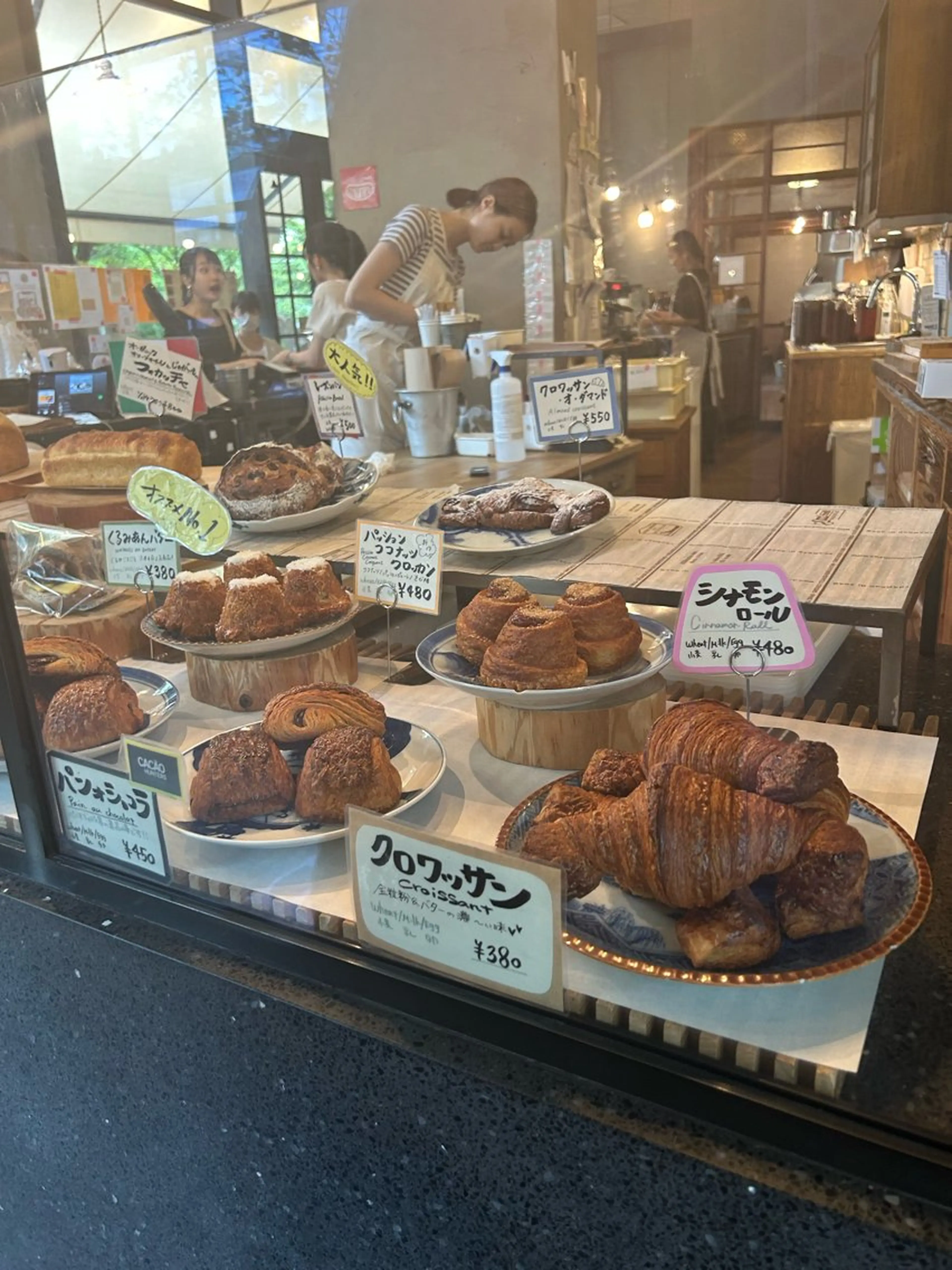 アイブロウ GO TODAY SHAiRE SALON Vellmie店所属・吉祥寺kasumi 🌛eye/browのマツエク・マツパデザイン