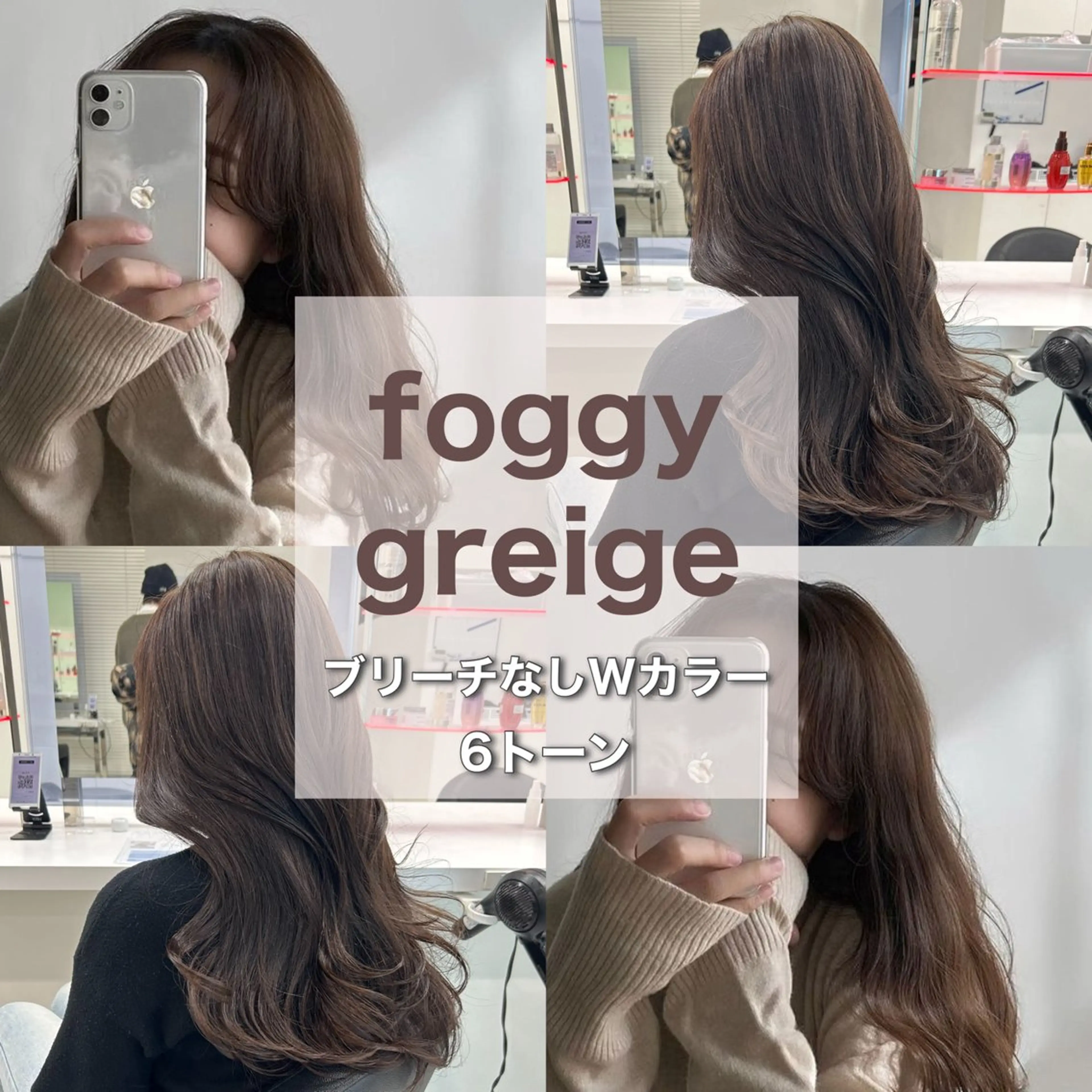 ロング カラー 韓流メンズカット パーマ/KOTAのヘアスタイル