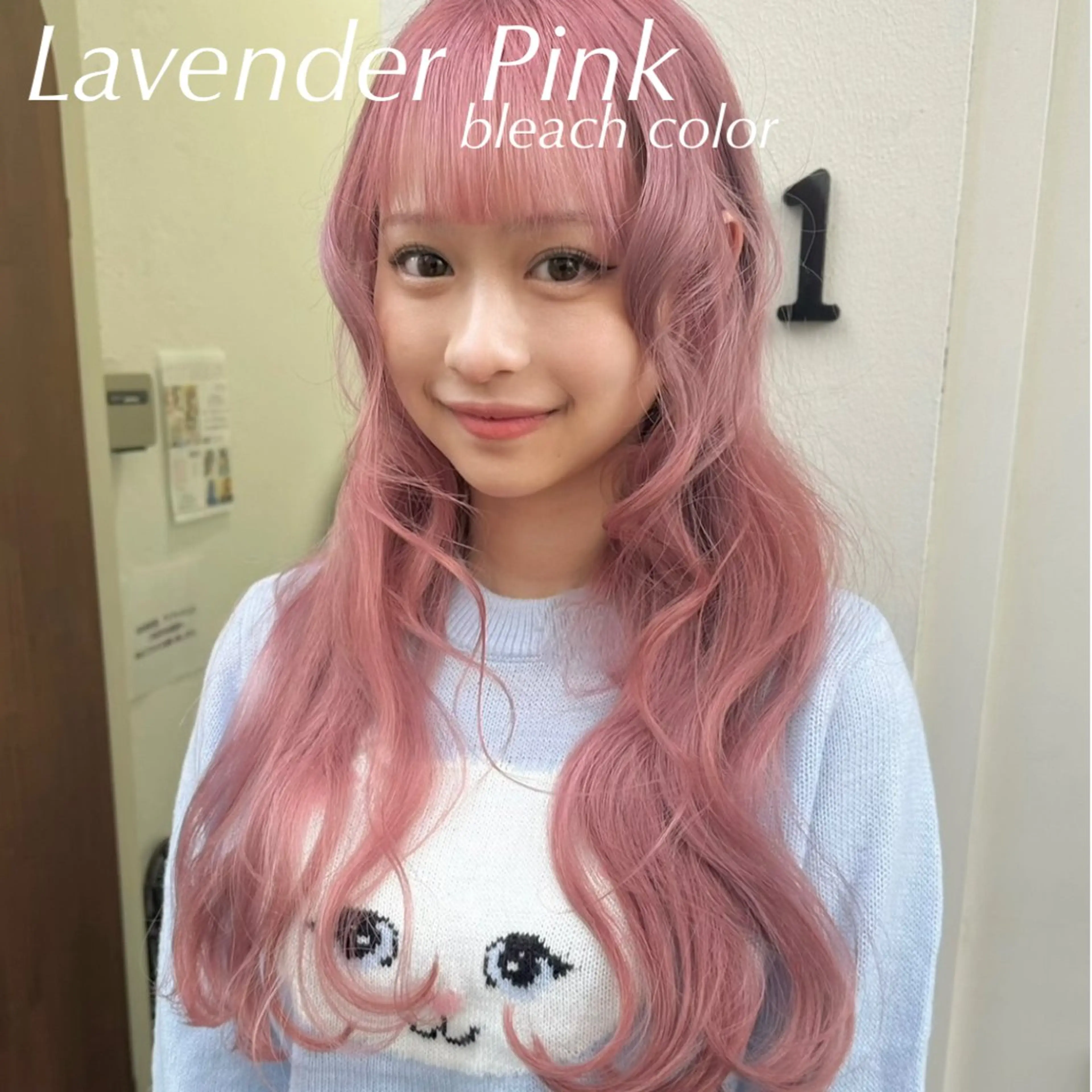 ロング 韓国透明感カラー 🫧SHIHO🫧のヘアスタイル