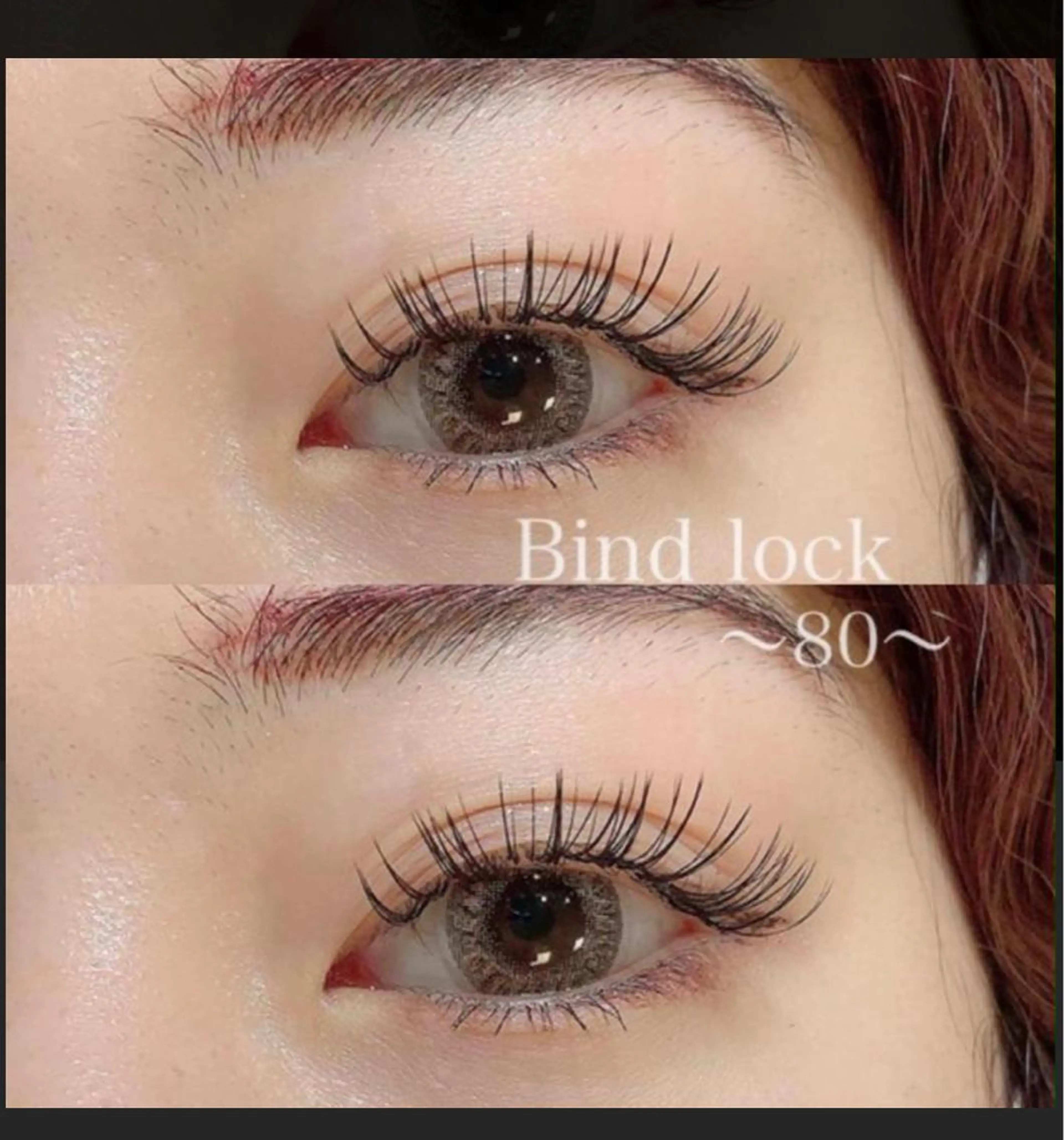 マツエク・マツパ kico.coサロン 池袋ニ丁目店のマツエク・マツパデザイン