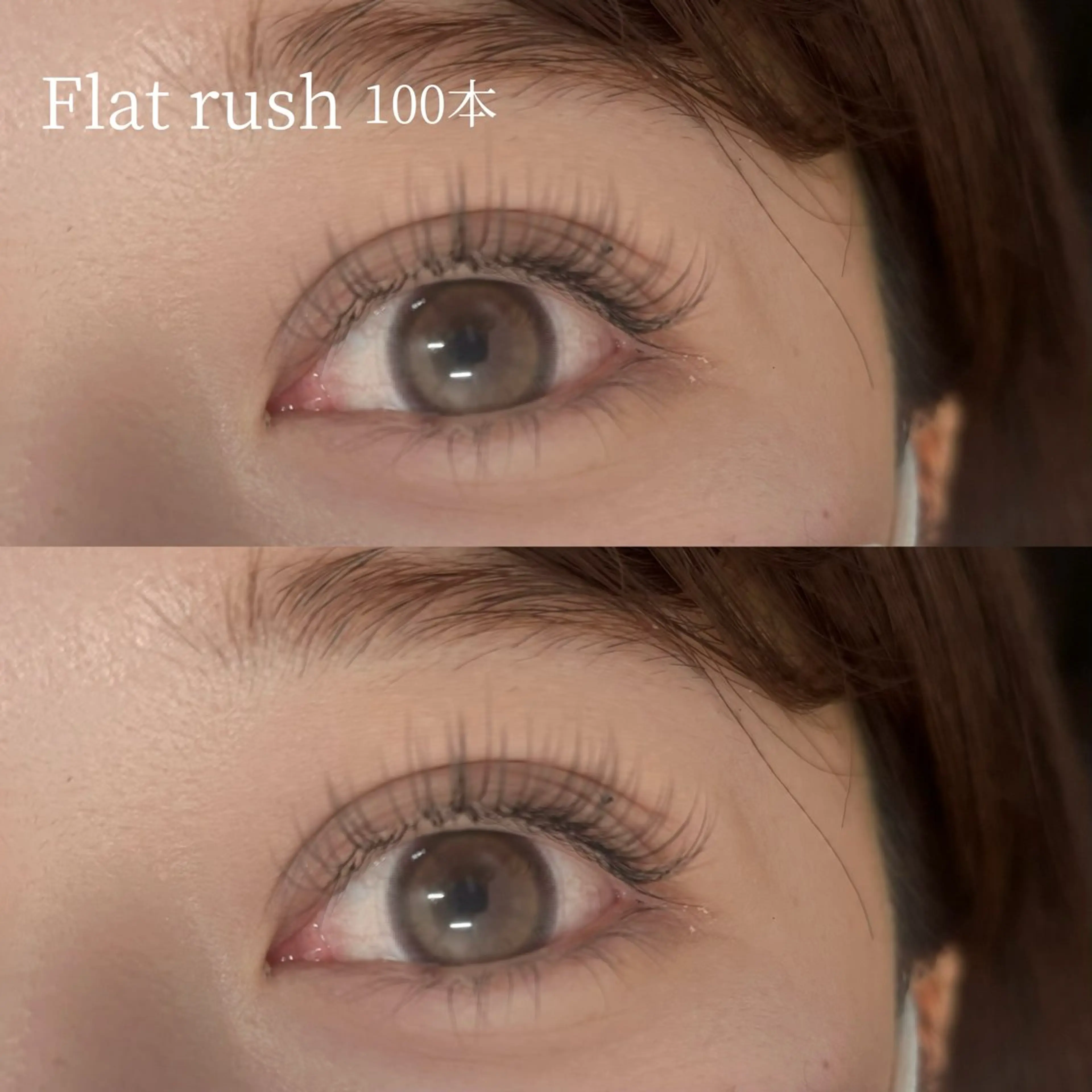 マツエク・マツパ eye candy YUMENOのマツエク・マツパデザイン