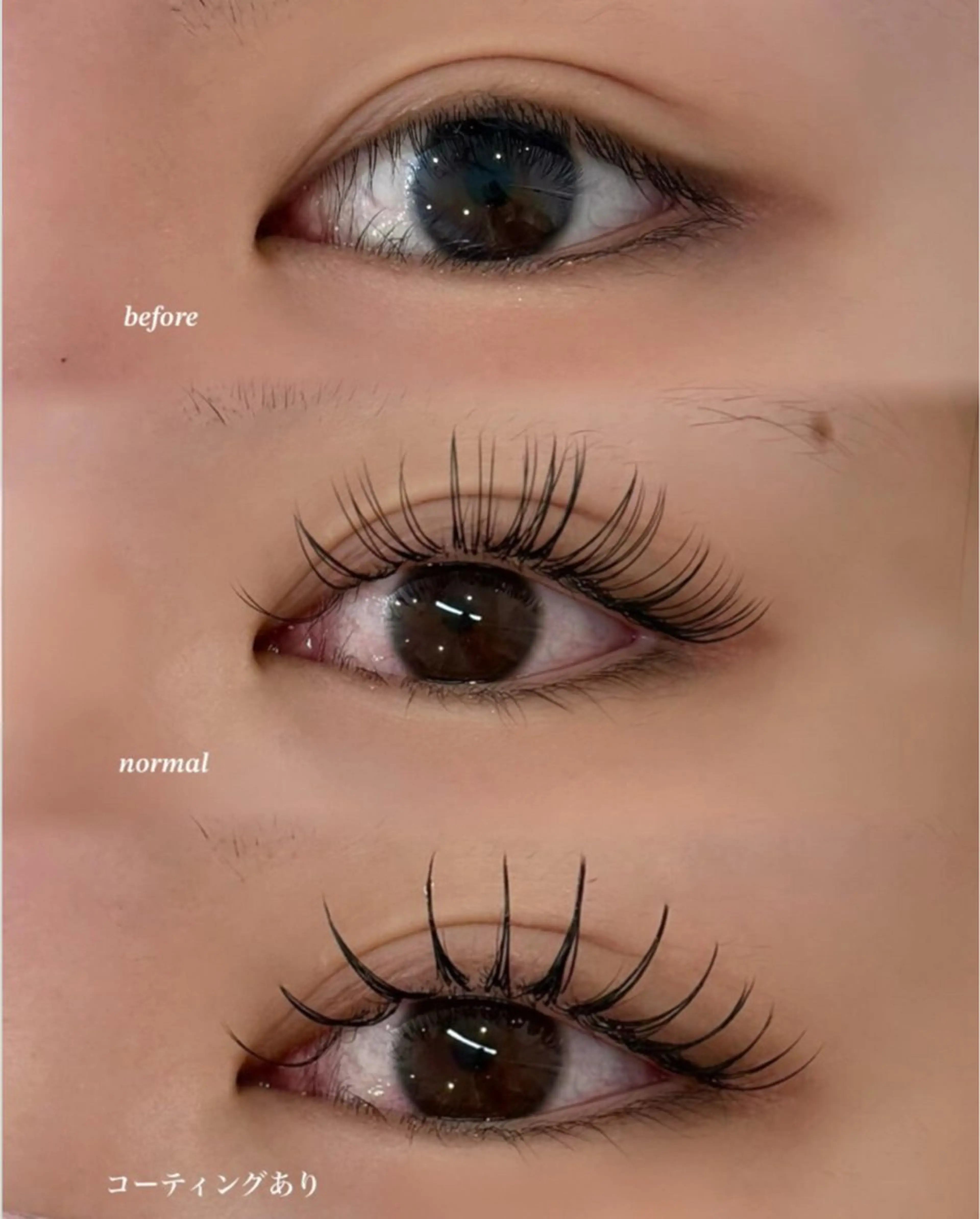 マツエク・マツパ Arana Salon所属・皐月 ゆゆのマツエク・マツパデザイン