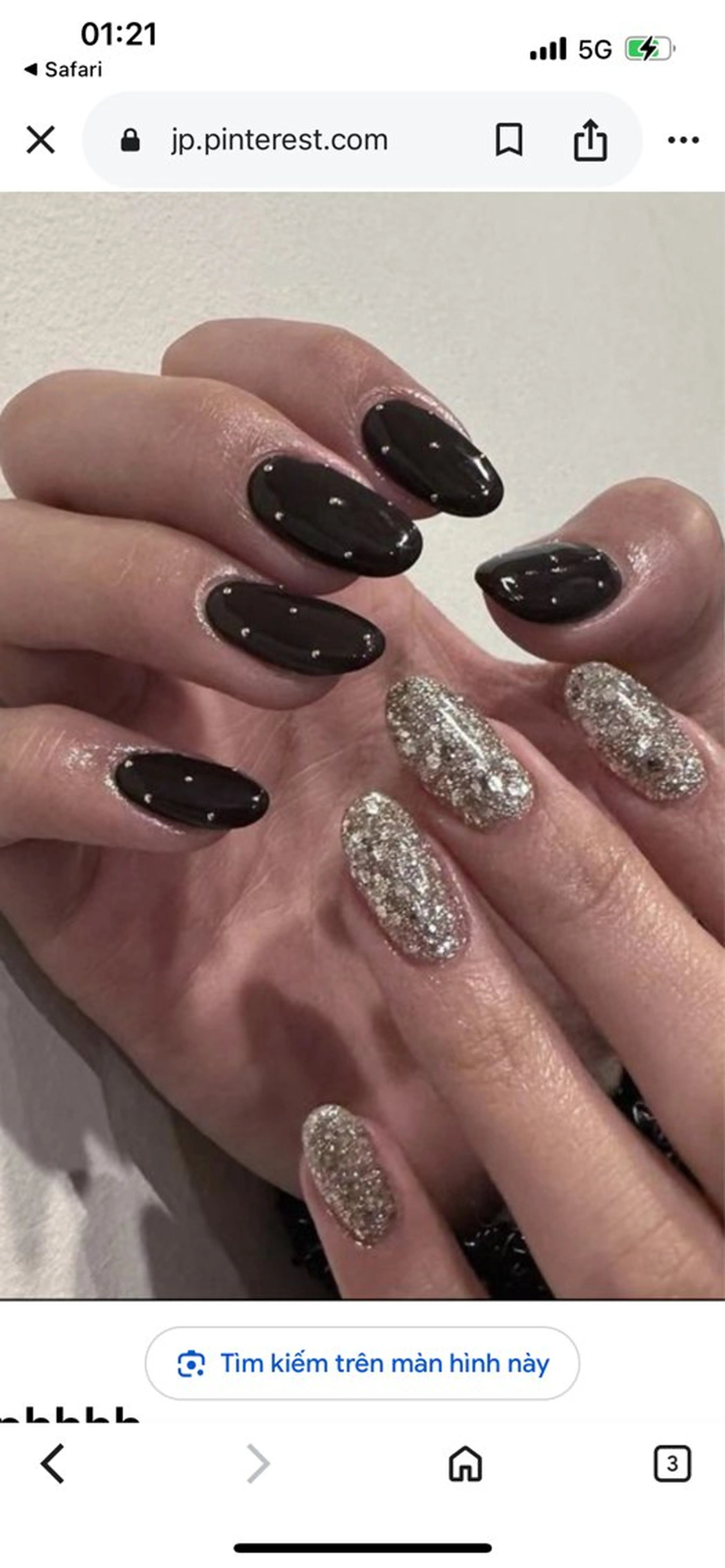 ネイル Sora Nail Ayaseのネイルデザイン