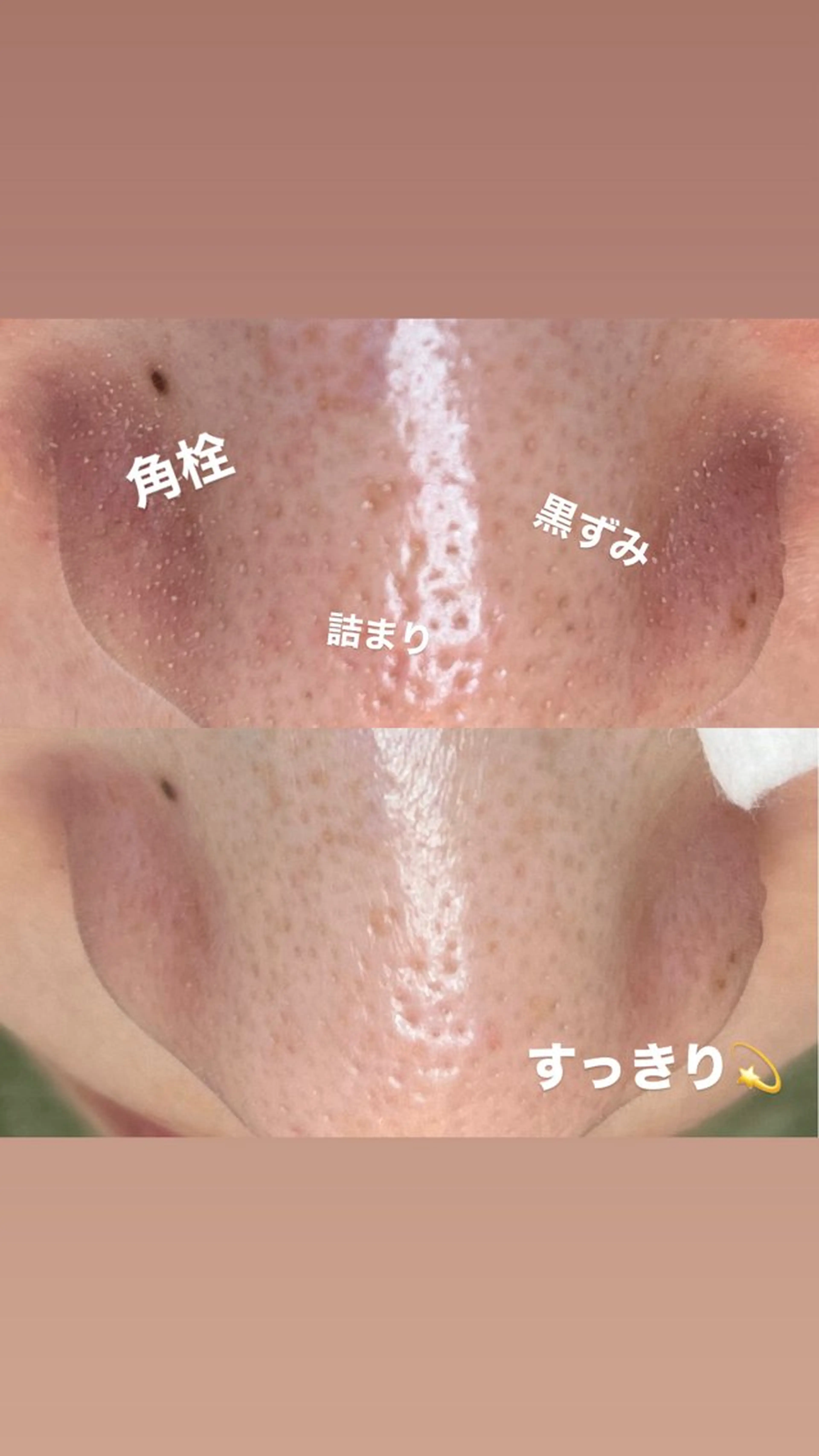 maLu SHIHOのエステ・リラクイメージ