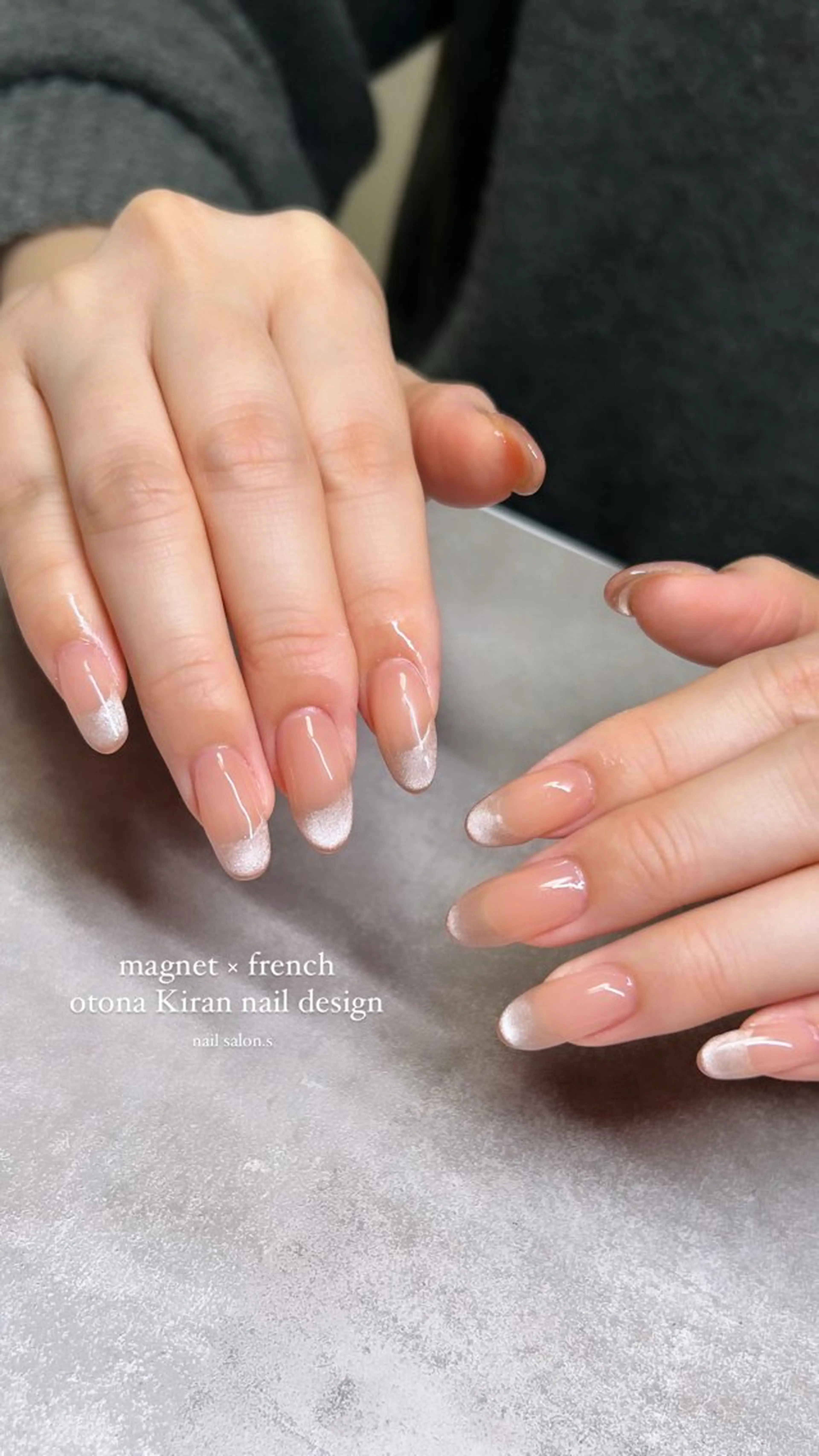 ネイル フレンチネイル キラキラネイル マグネットネイル マグネットフレンチ シンプルネイル 関山 志乃のネイルデザイン