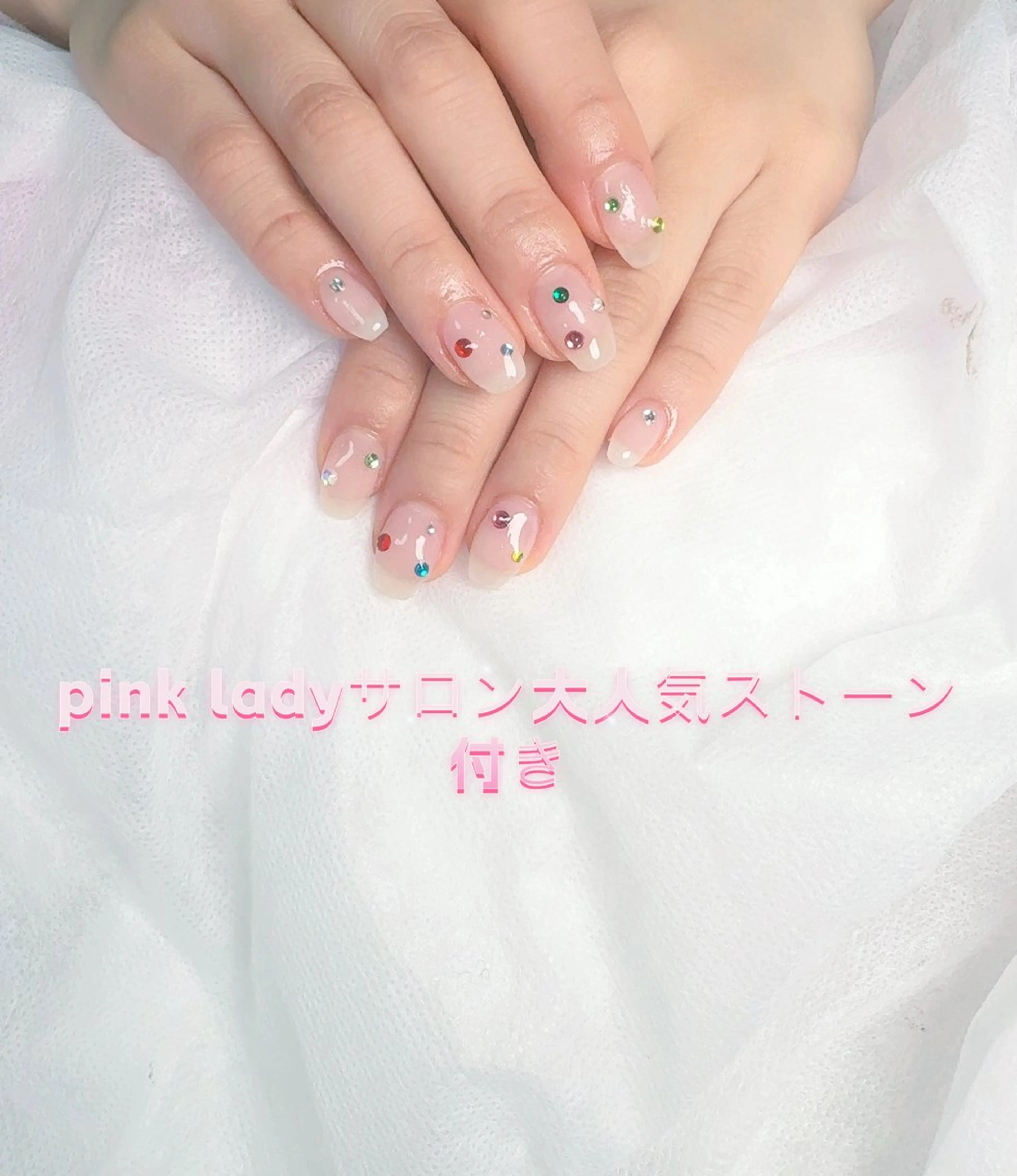 ネイル pink ladyサロン所属・べ にのネイルデザイン