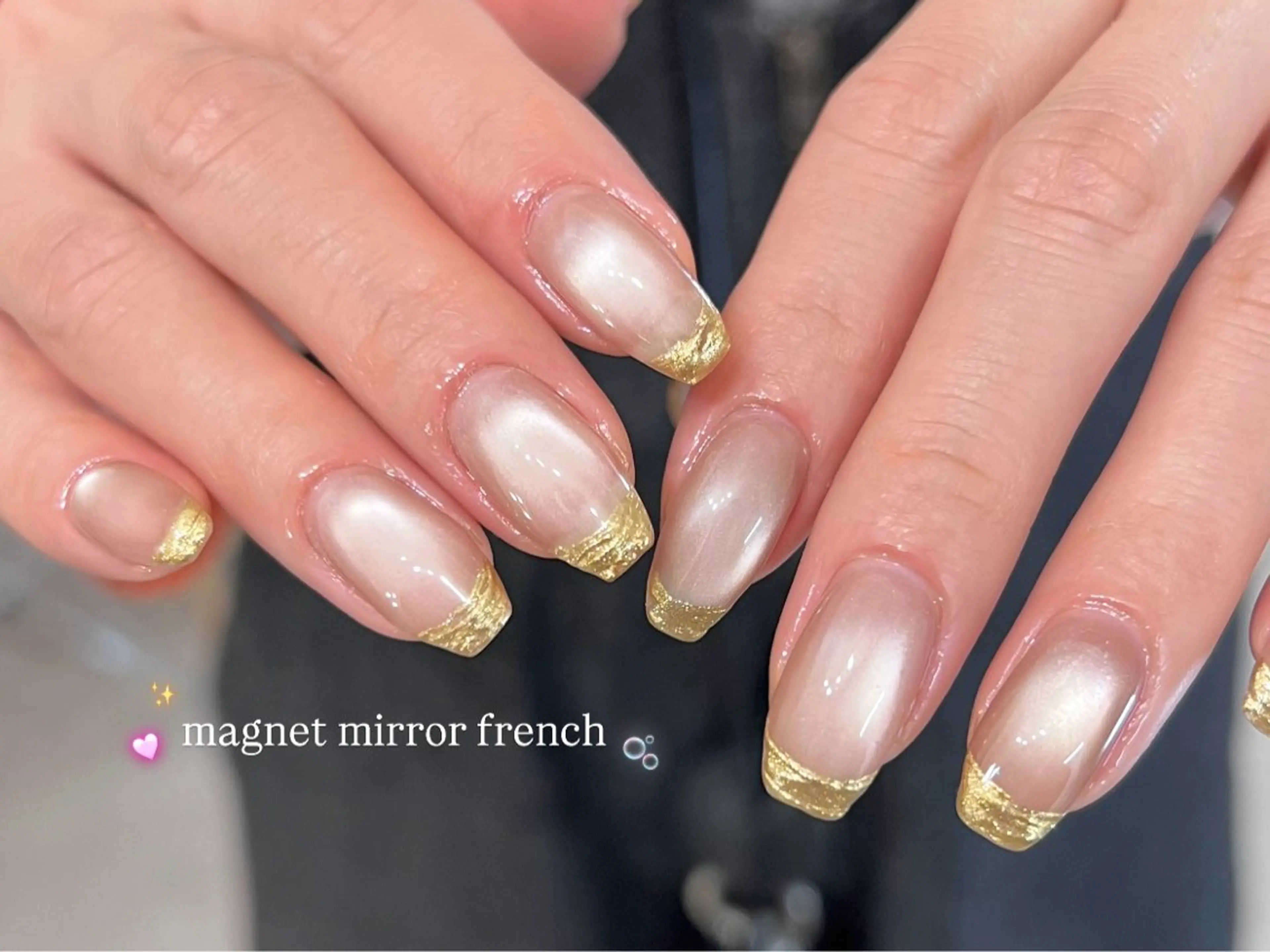 オフなし🪽マグネットネイルの写真