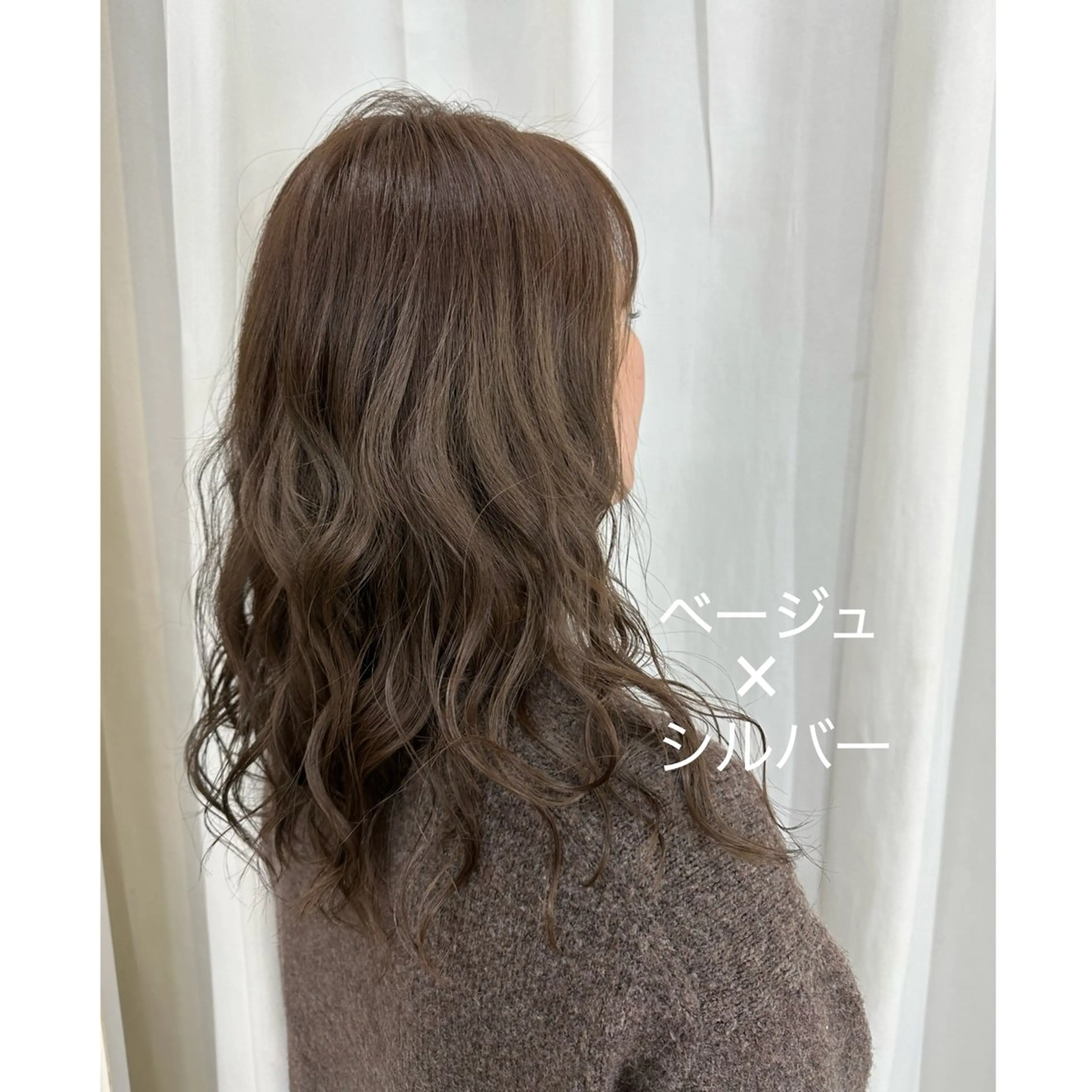 セミロング しまうち れおなのヘアスタイル