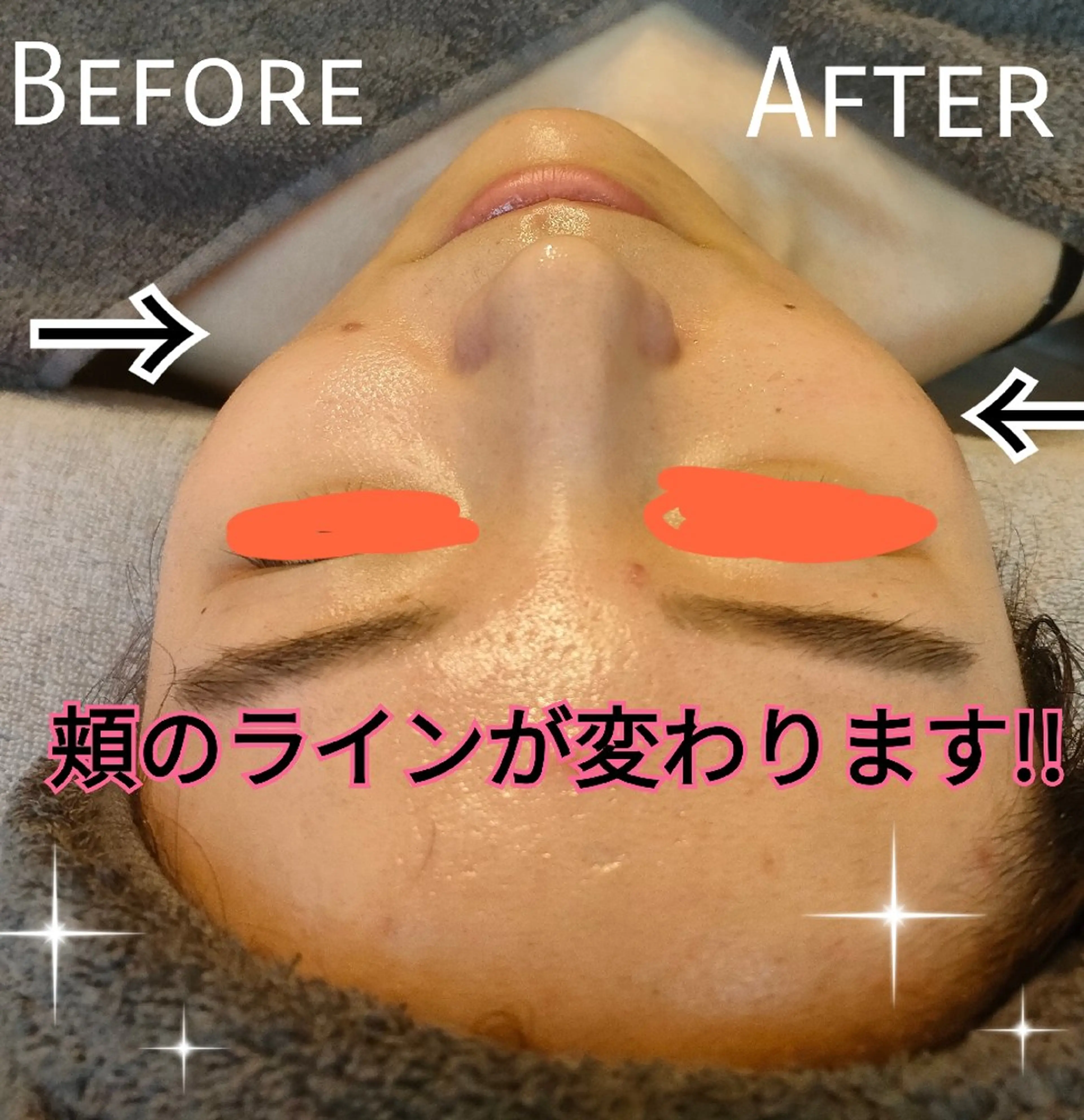 ほわいと あざぶのマツエク・マツパデザイン