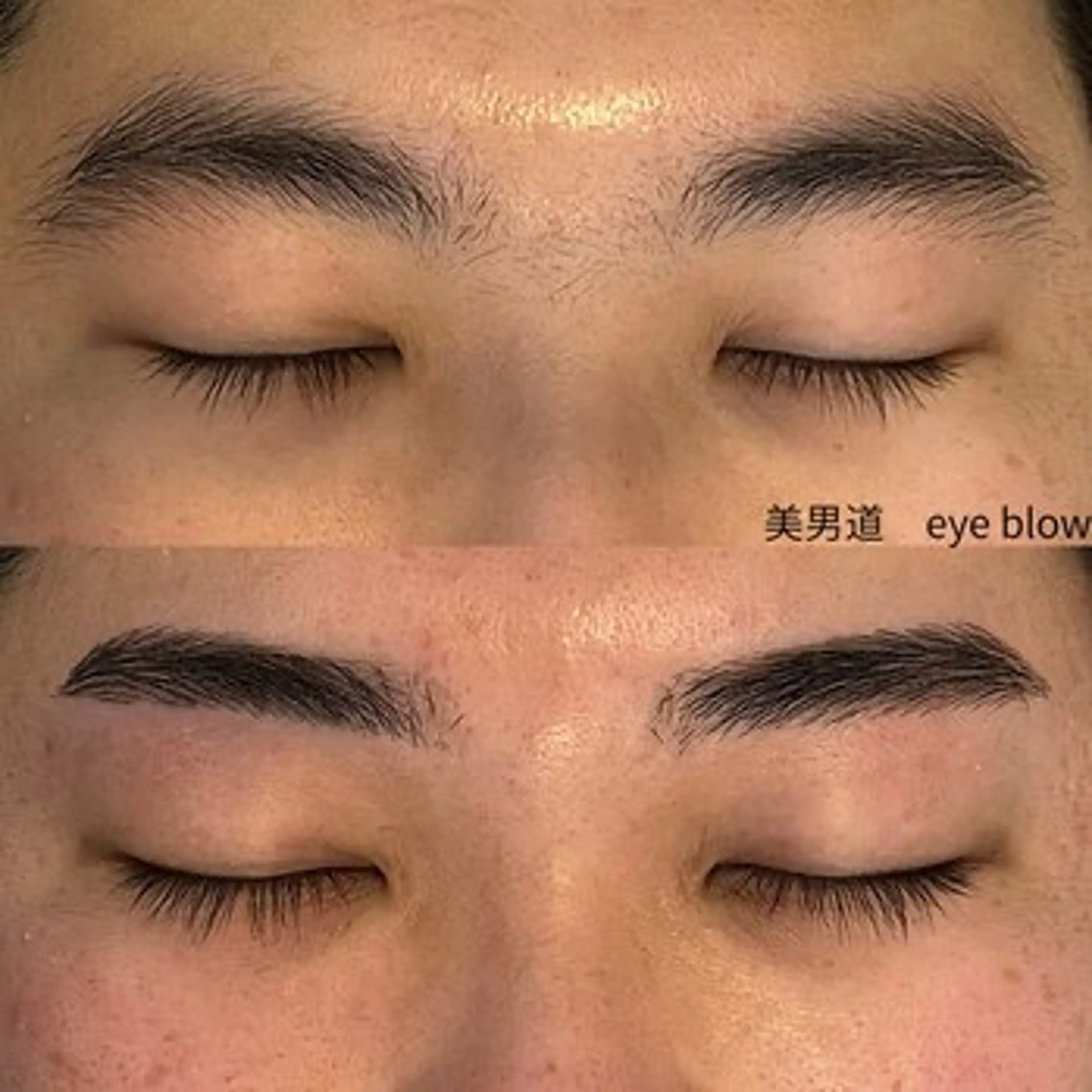 メンズ アイブロウ ワックス脱毛 眉カット BINANDO 桑原の眉毛・アイブロウイメージ