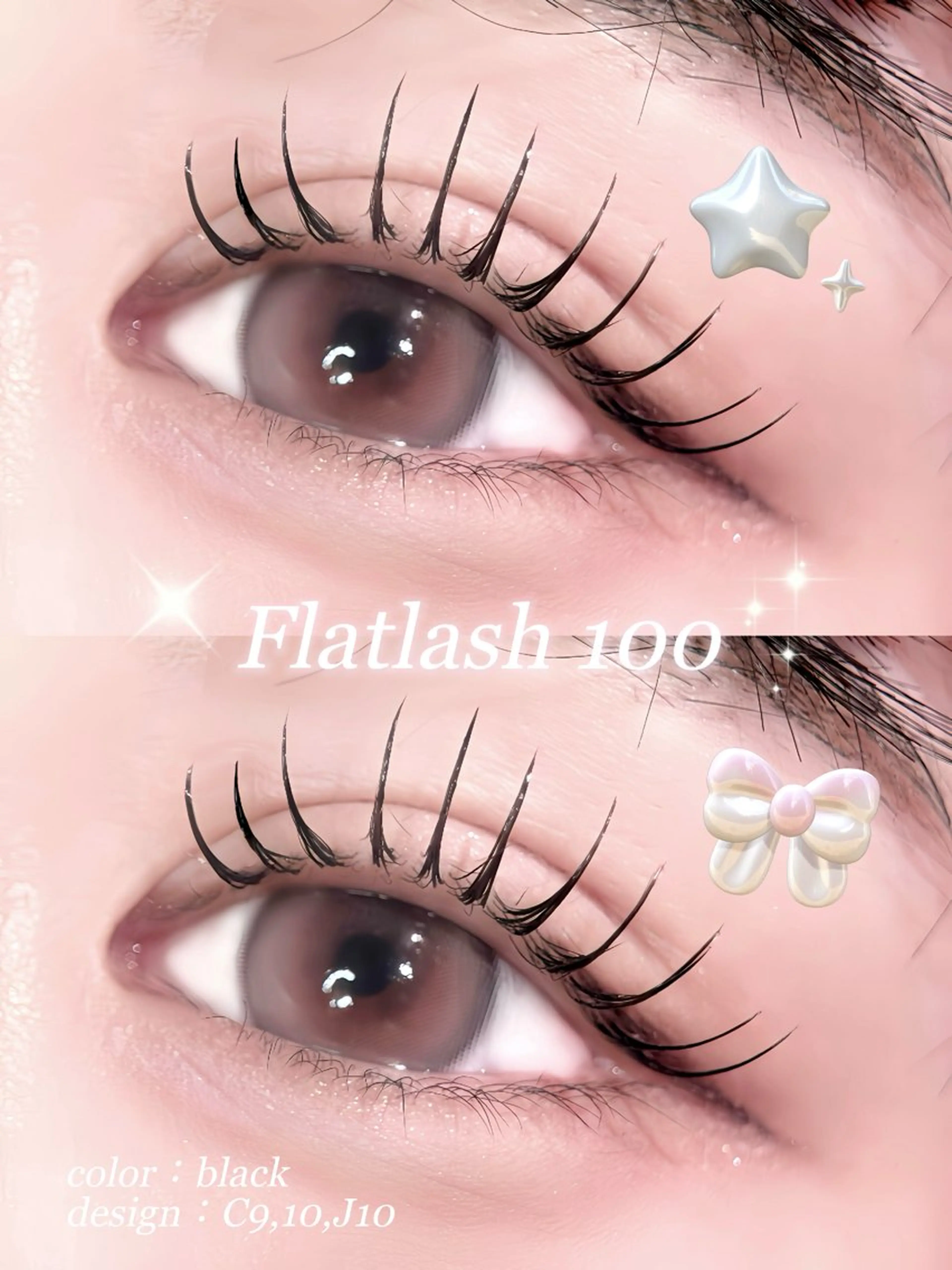 マツエク・マツパ 🍬fein. Yumina🍬のマツエク・マツパデザイン