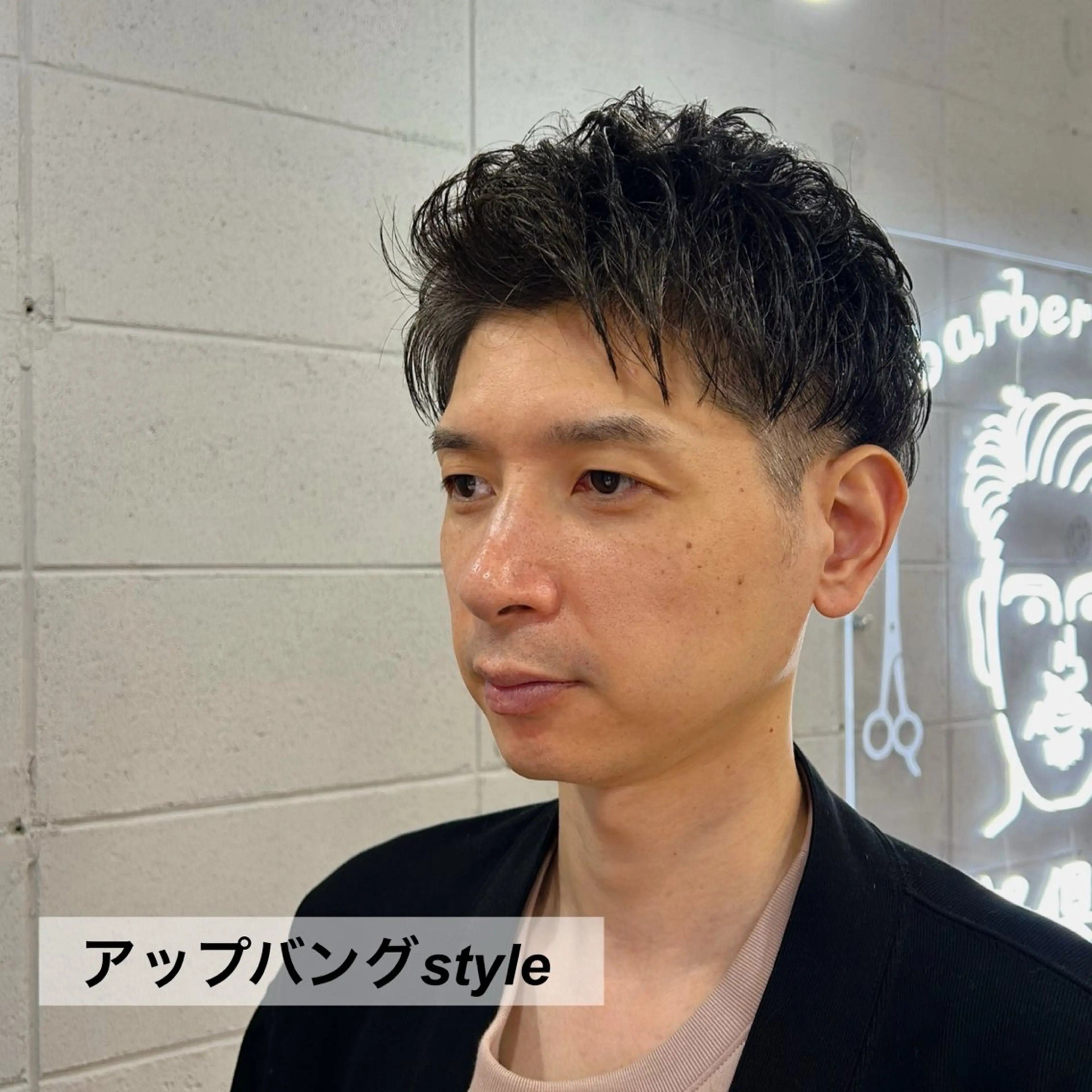 ショート メンズ barber shop 刈部倶楽舞所属・難波/メンズパーマ /フェード/河本かほのヘアスタイル