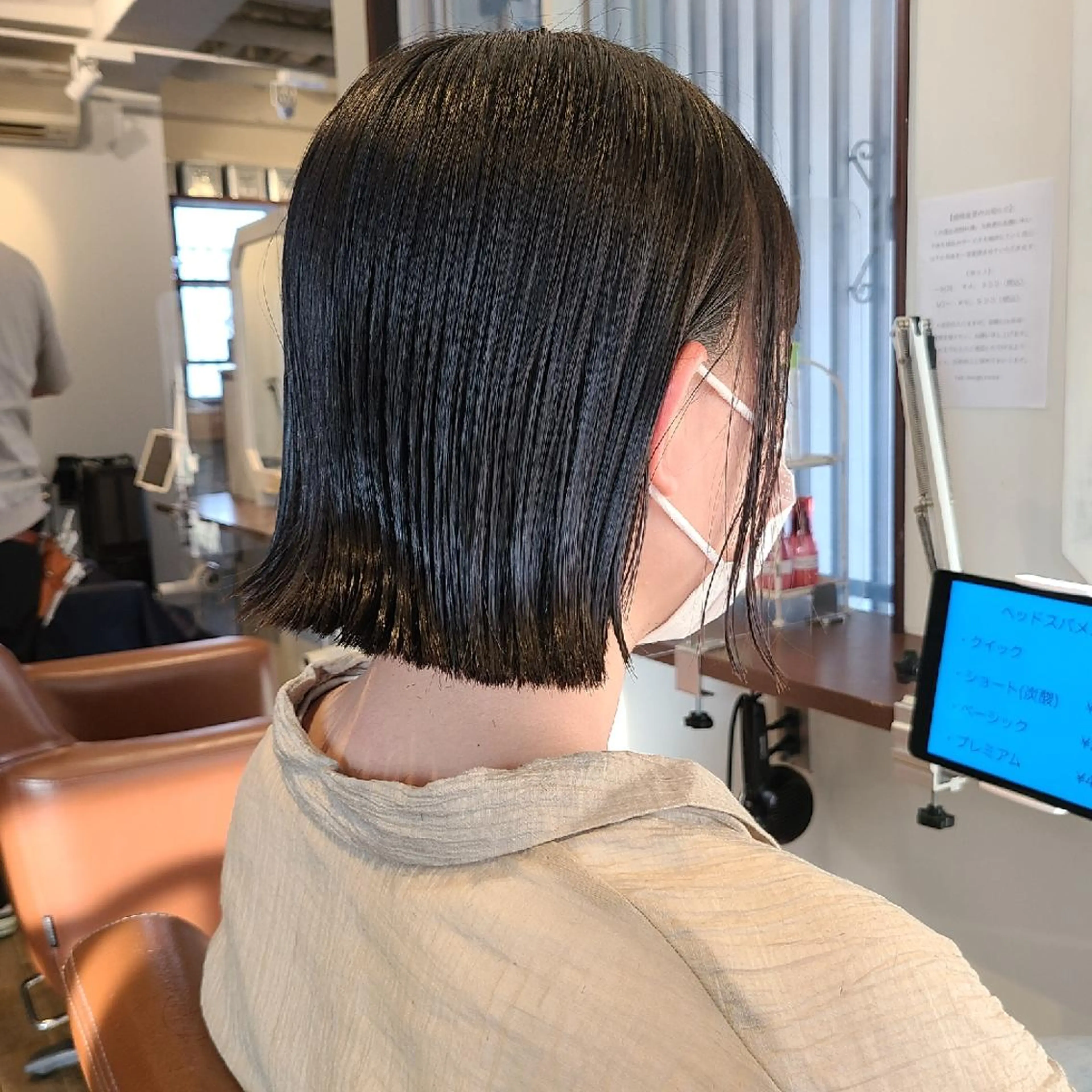 【女性限定】カット💇🏻‍♀️ ￥6050の写真