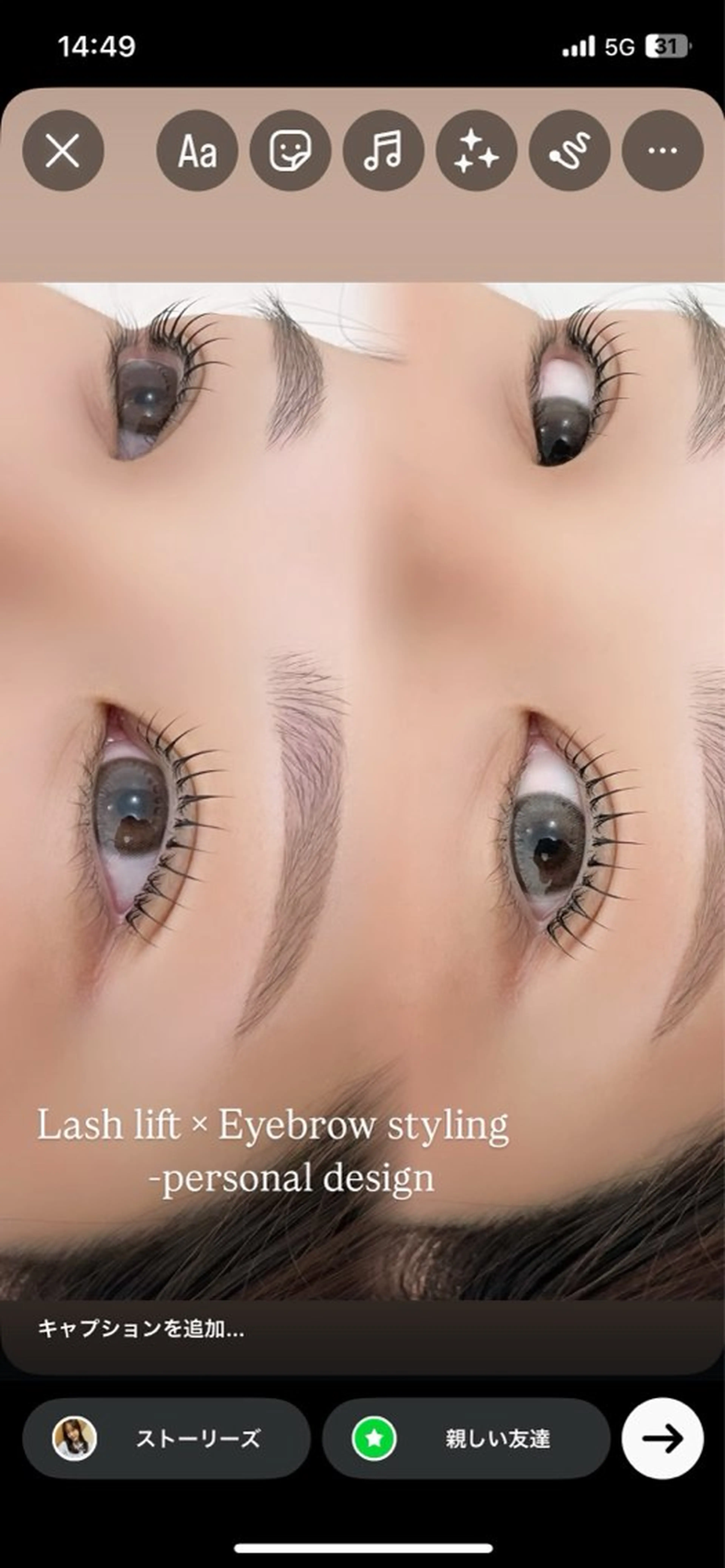 マツエク・マツパ Marina🤍名駅 /マツエク/まつぱのマツエク・マツパデザイン