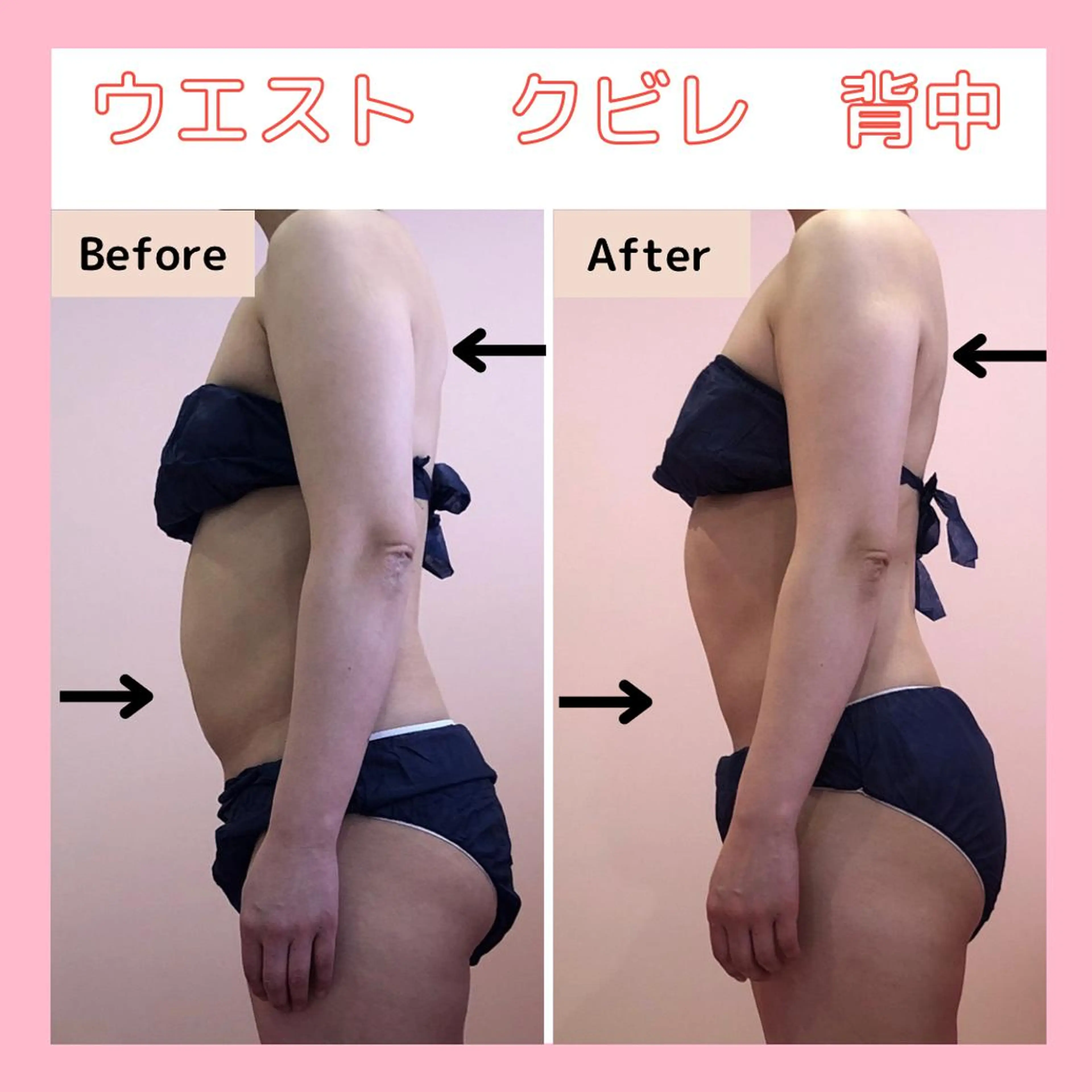 エステサロン　Sブランペタル所属・三沢市エステサロン Sブランペタルのエステ・リラクイメージ