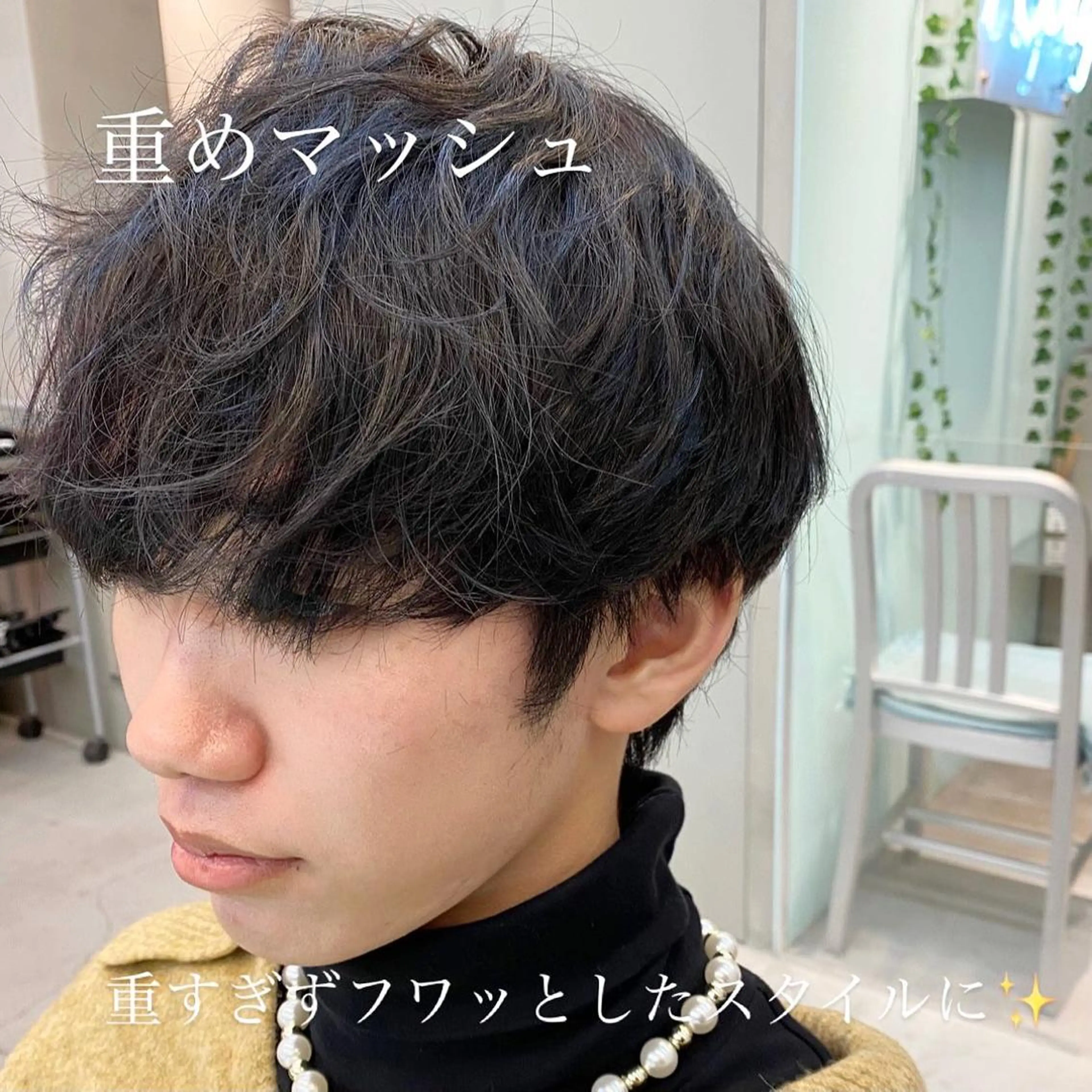 ショート カラー メンズ マッシュ ダークグレー ダークグレージュ グレージュ カット ヘアカラー トリートメント 普通の美容室じゃない ⁉️/若林のヘアスタイル