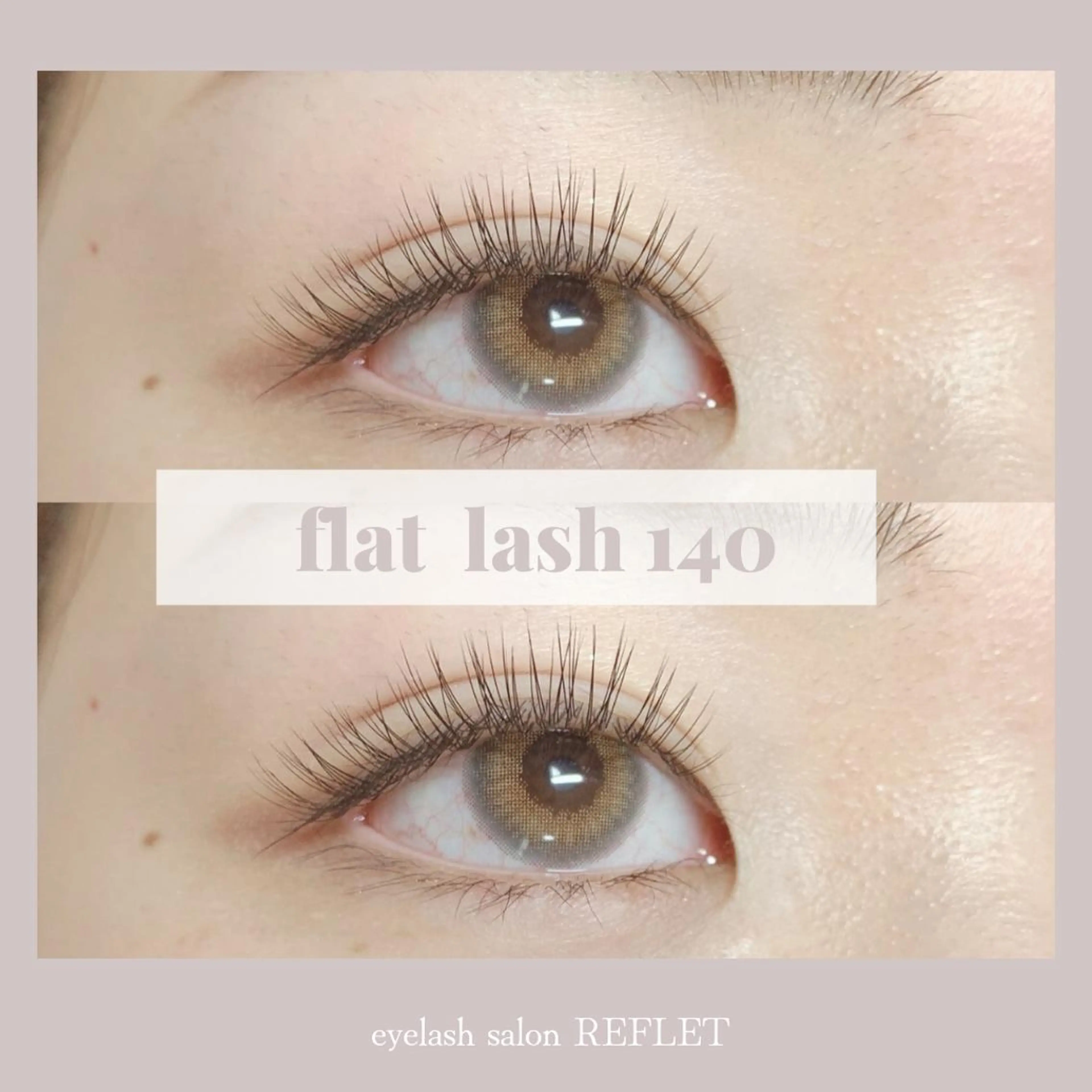 マツエク・マツパ REFLET ルフレのマツエク・マツパデザイン