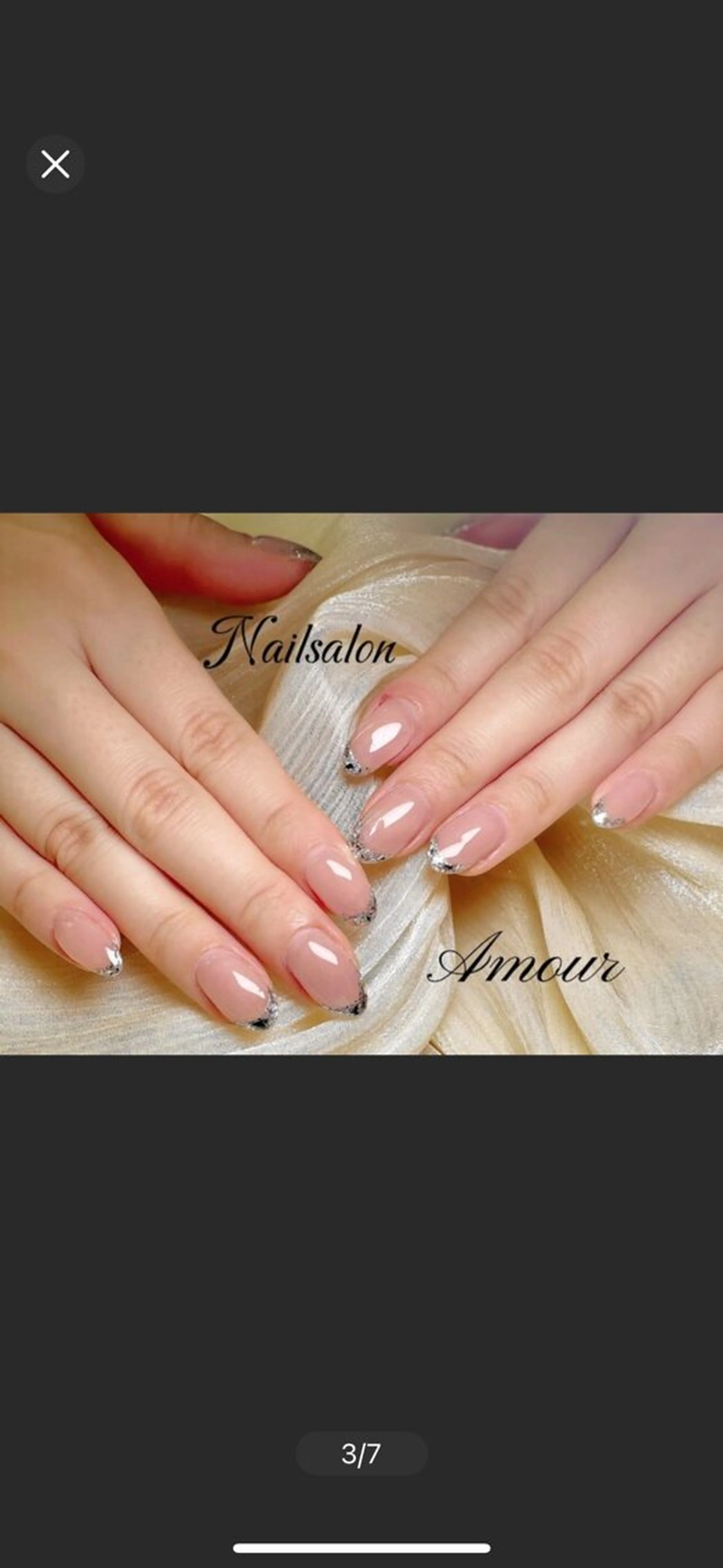 ネイル フレンチネイル ジェルネイル ガラスフレンチ 韓国ネイル パラジェル Amour所属・パラジェル登録店 アイラッシュ＆ネイルのネイルデザイン