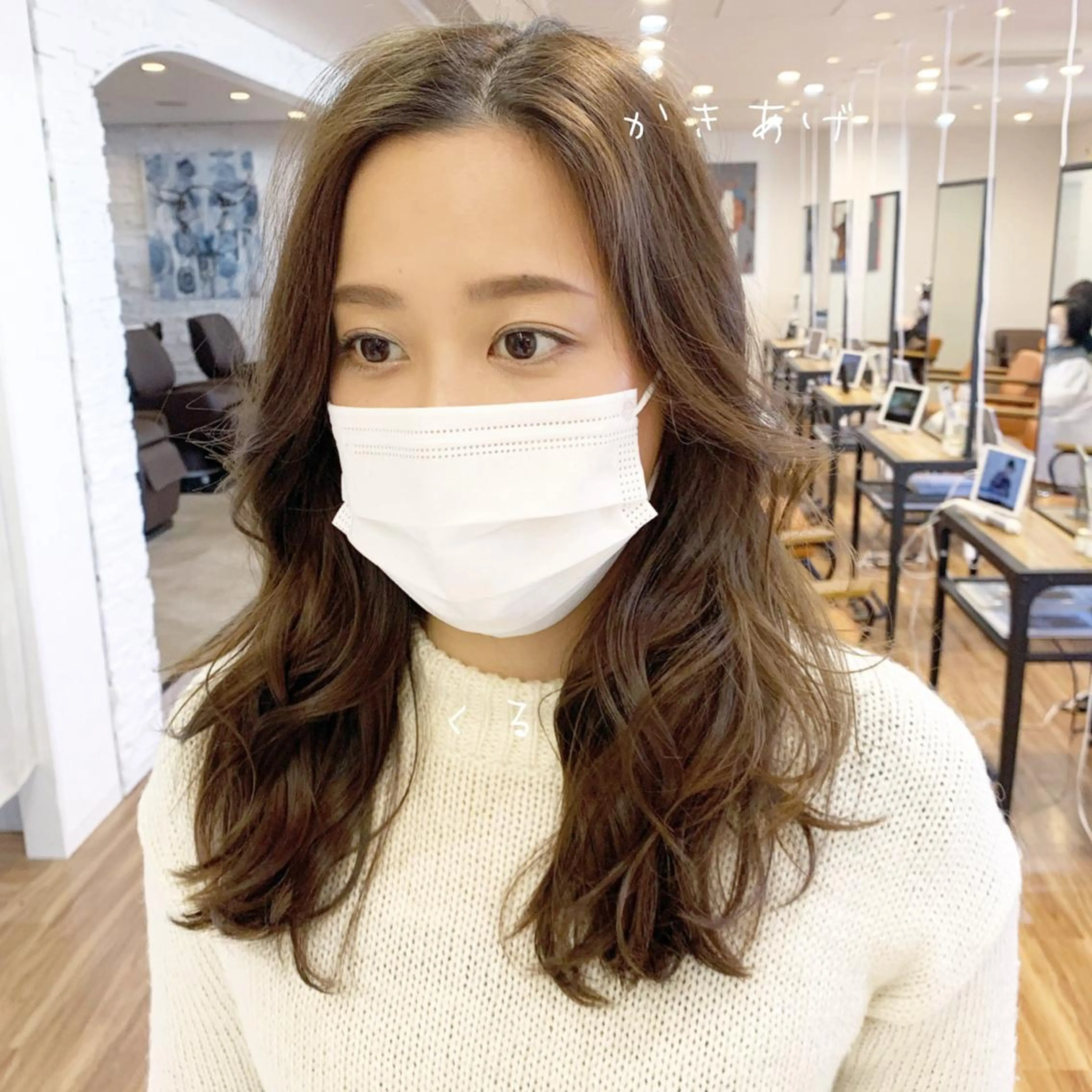 セミロング 古沢 新のヘアスタイル
