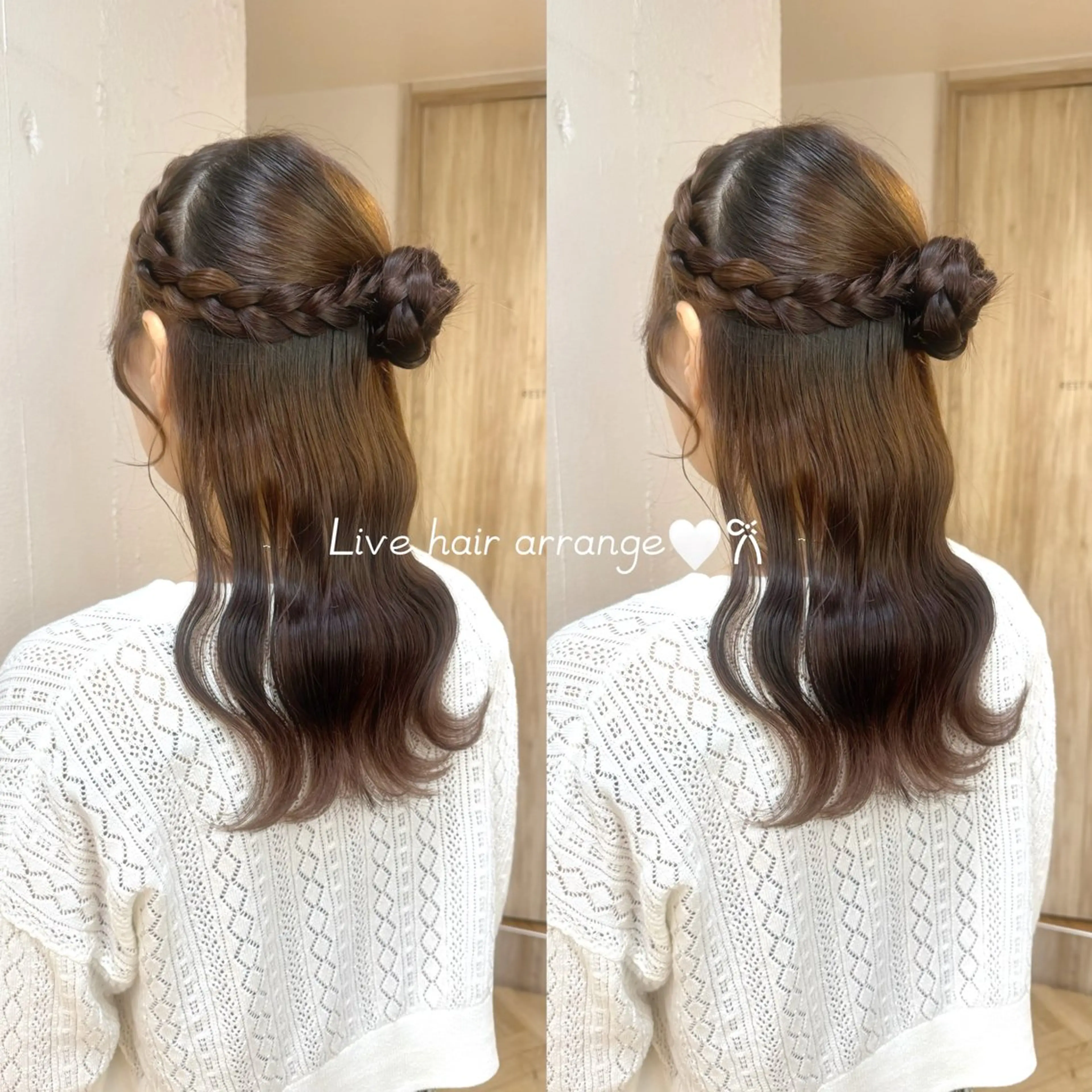 セミロング ヘアセット Nagi /艶カラー /ヘアメ/メンズのヘアスタイル