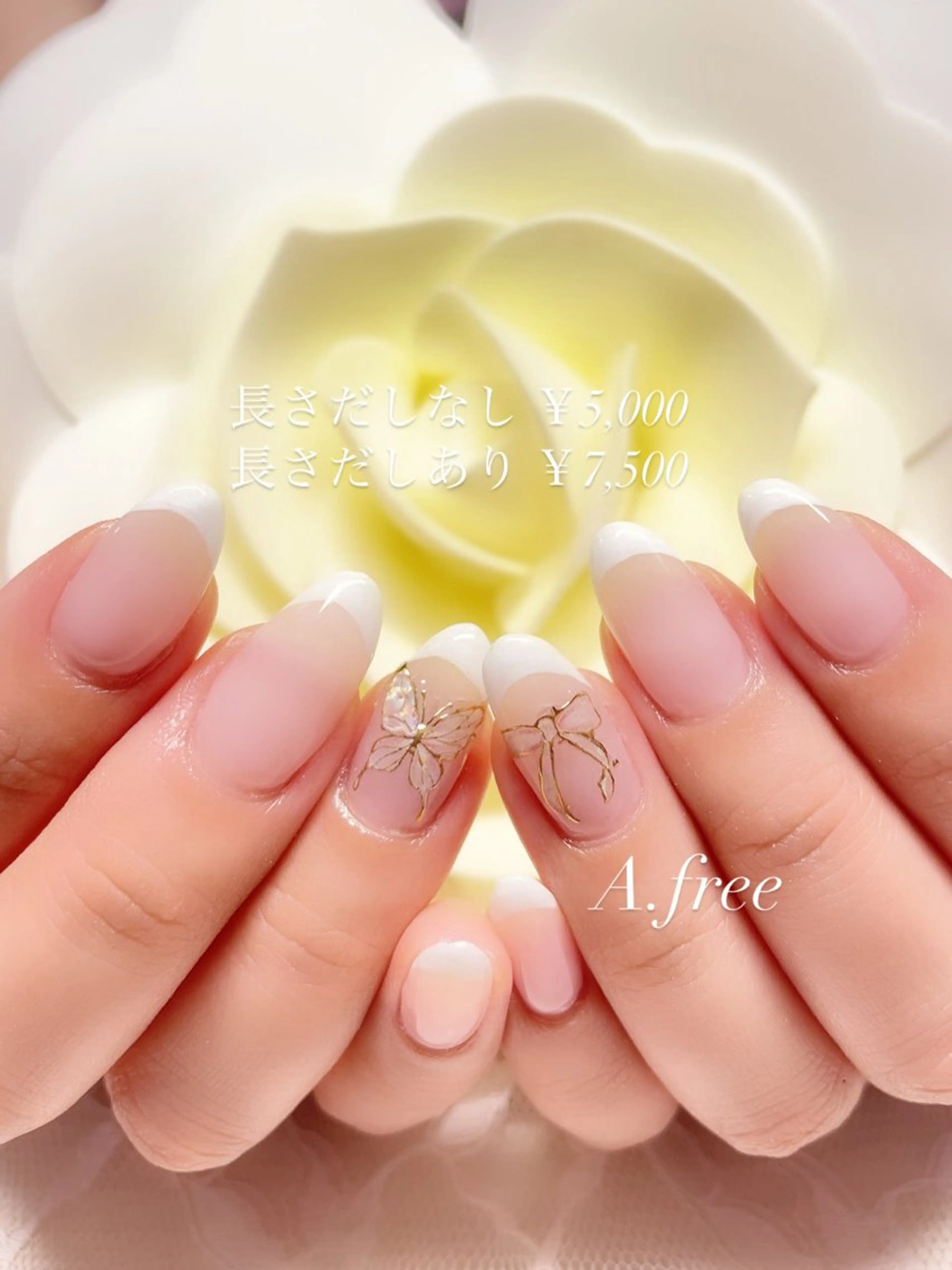 ネイル A.free✧*｡ アレルギー対応✧*｡のネイルデザイン