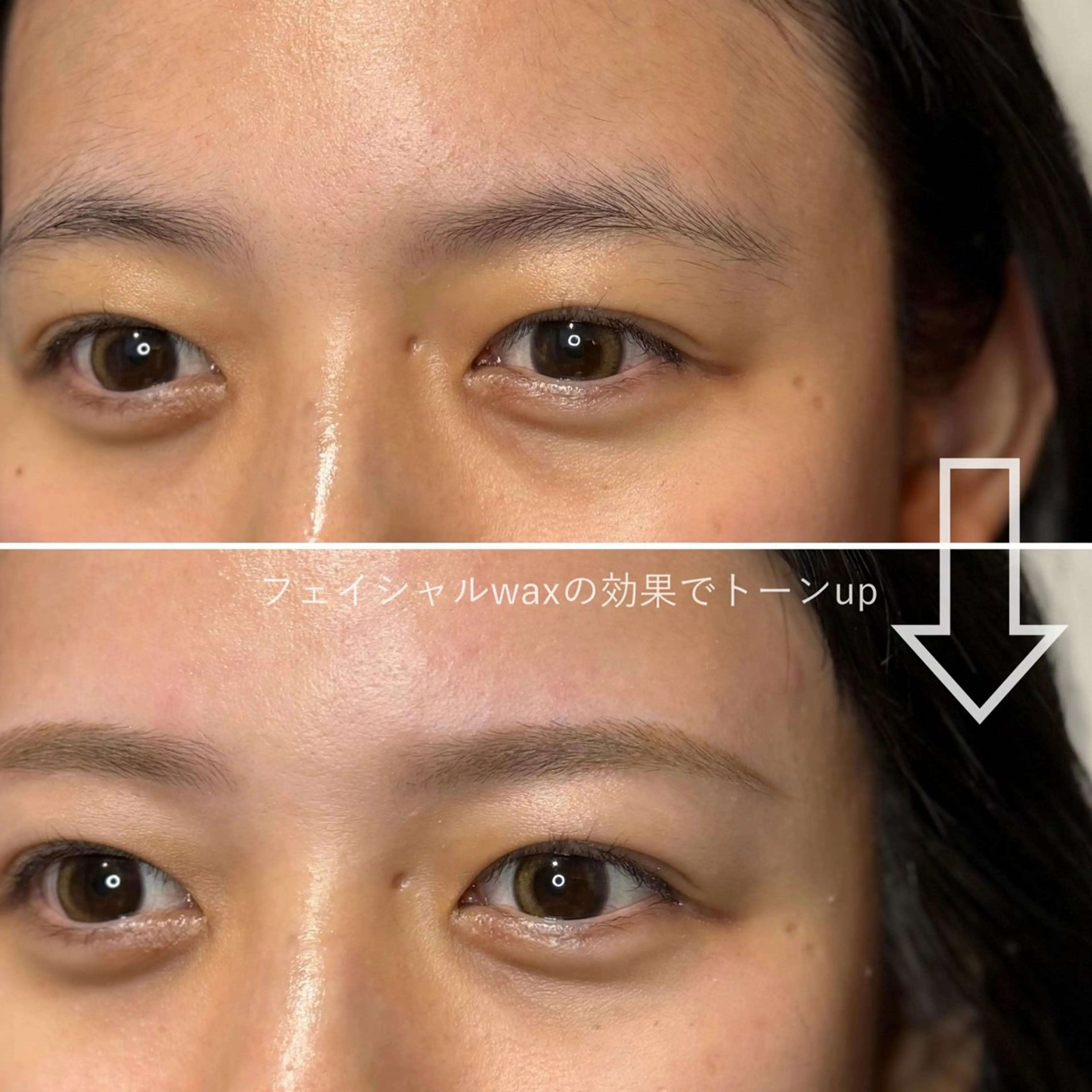 アイブロウ 眉毛ワックス脱毛 ワックス脱毛 眉カット その他(アイブロウ) Madoka Mitobeの眉毛・アイブロウイメージ