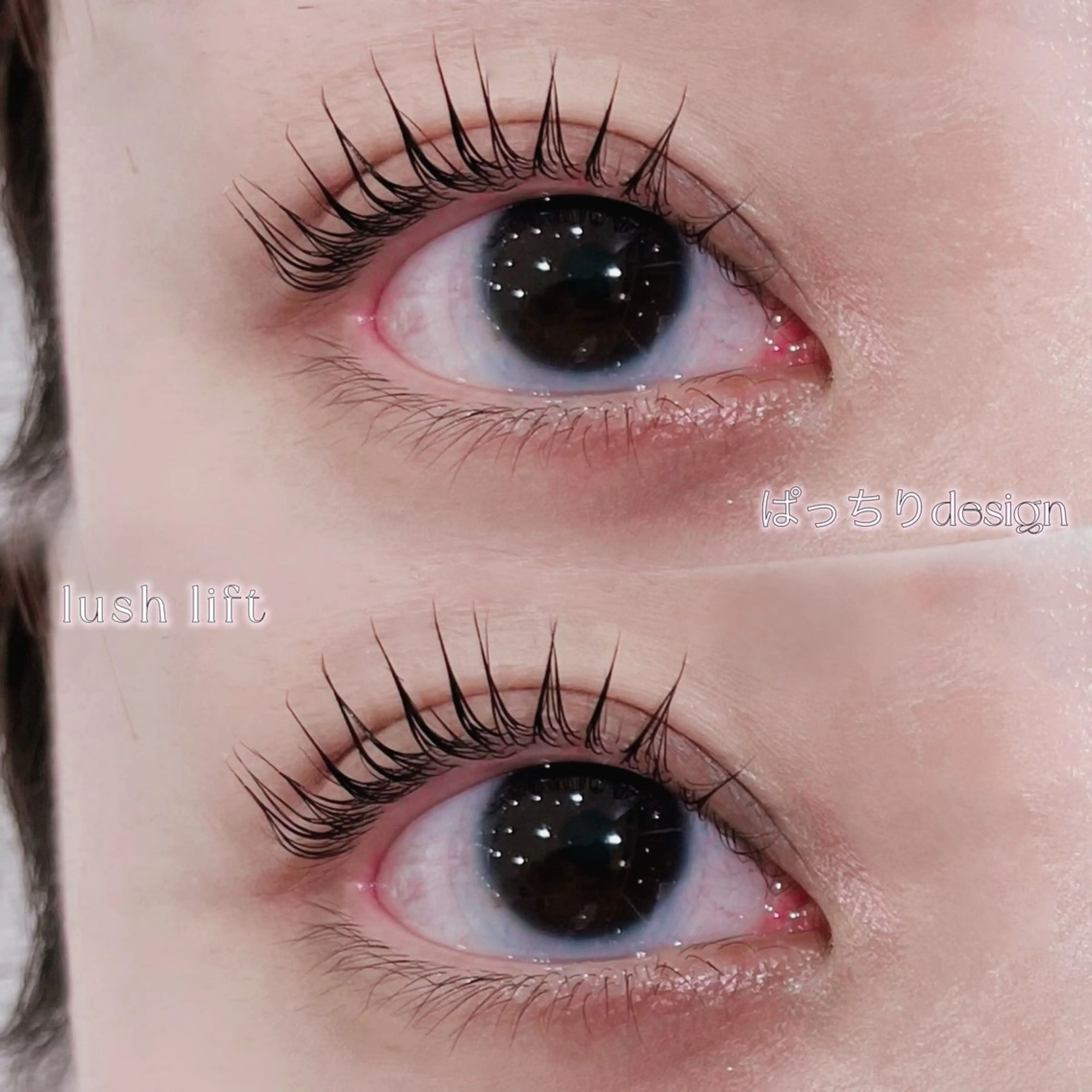 マツエク・マツパ 中韓𝐌𝐈𝐗🩶 𝐘𝐔𝐊𝐀のヘアスタイル