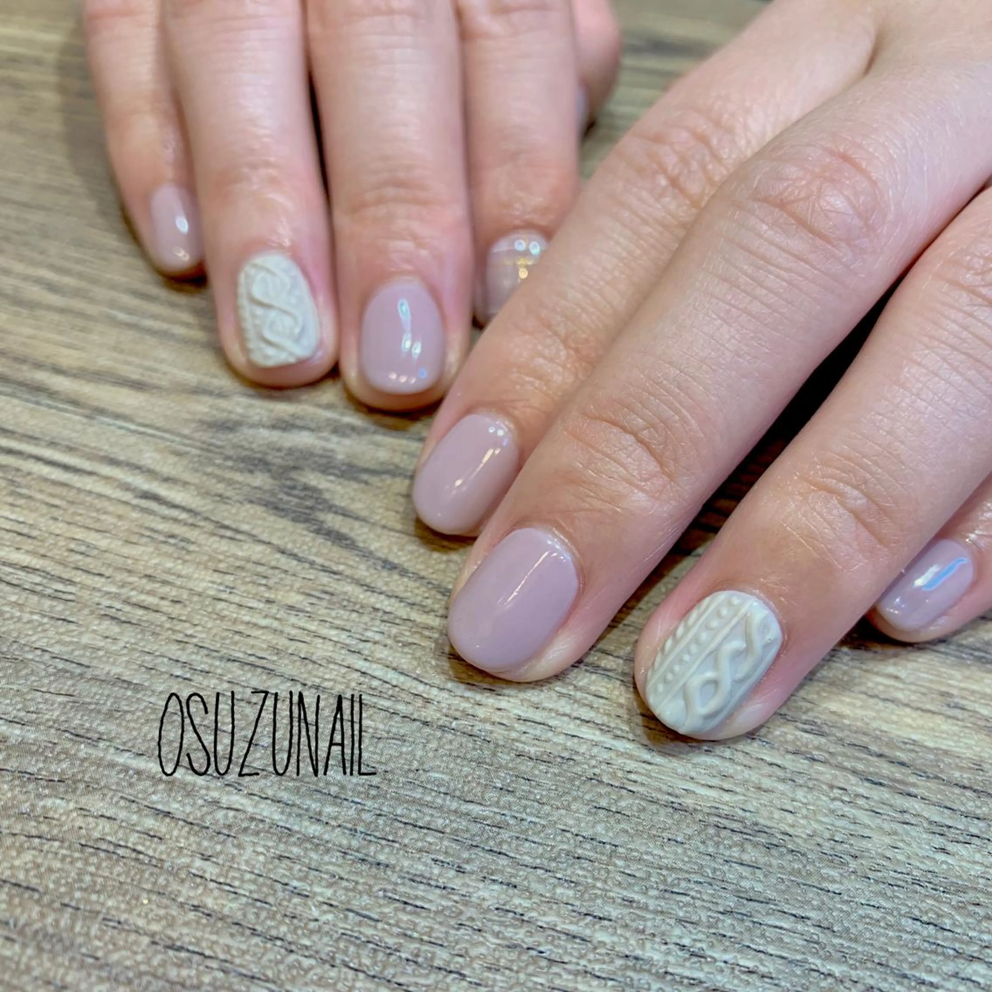 ネイル 鈴木 ひとみのエステ・リラクイメージ