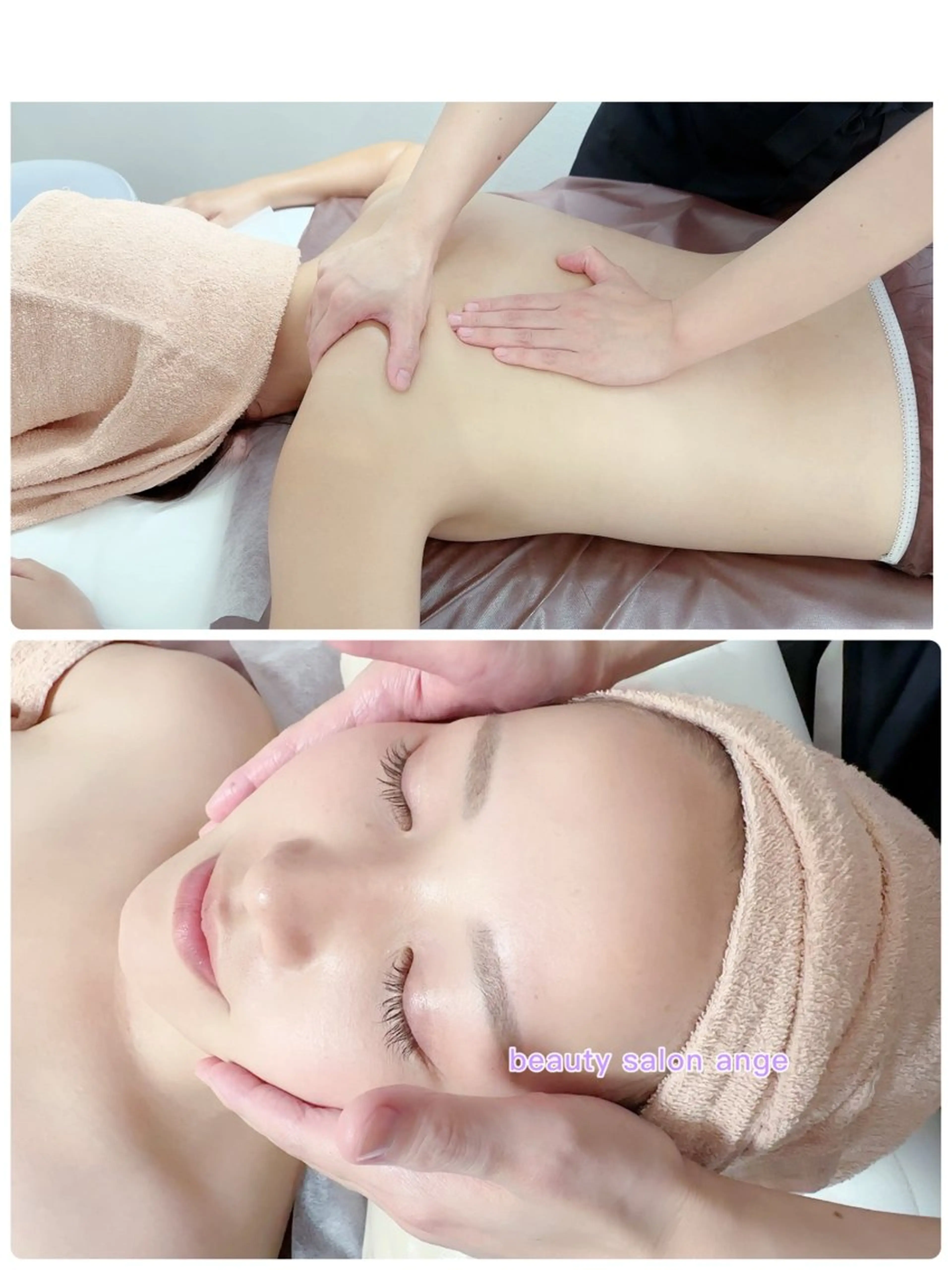 【初回限定極上アロマ】全身ボディトリ+小顔フェイシャル120分¥9800→¥9200の写真