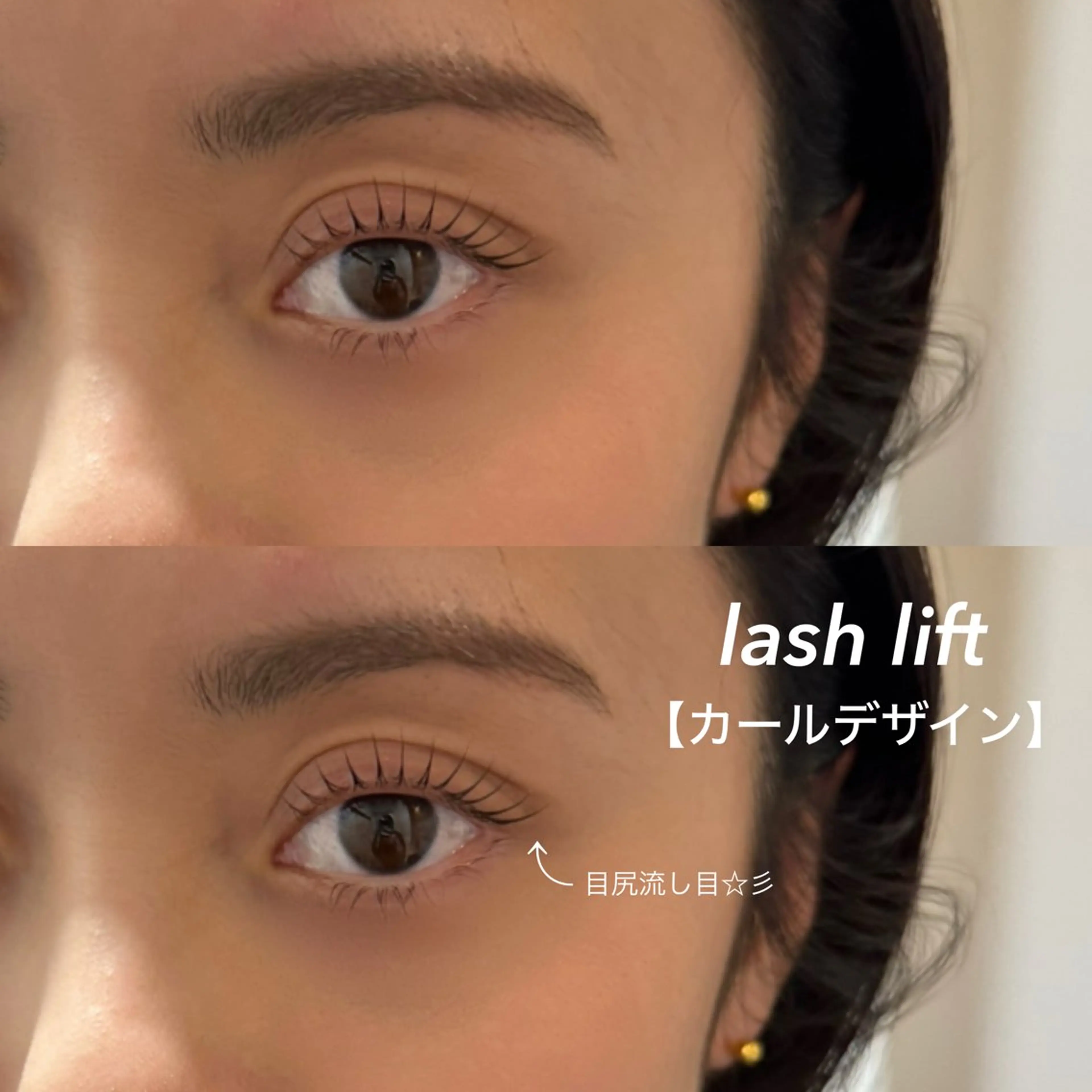 マツエク・マツパ 〖AIMA〗Saay a(サアヤ/沙綾)のマツエク・マツパデザイン