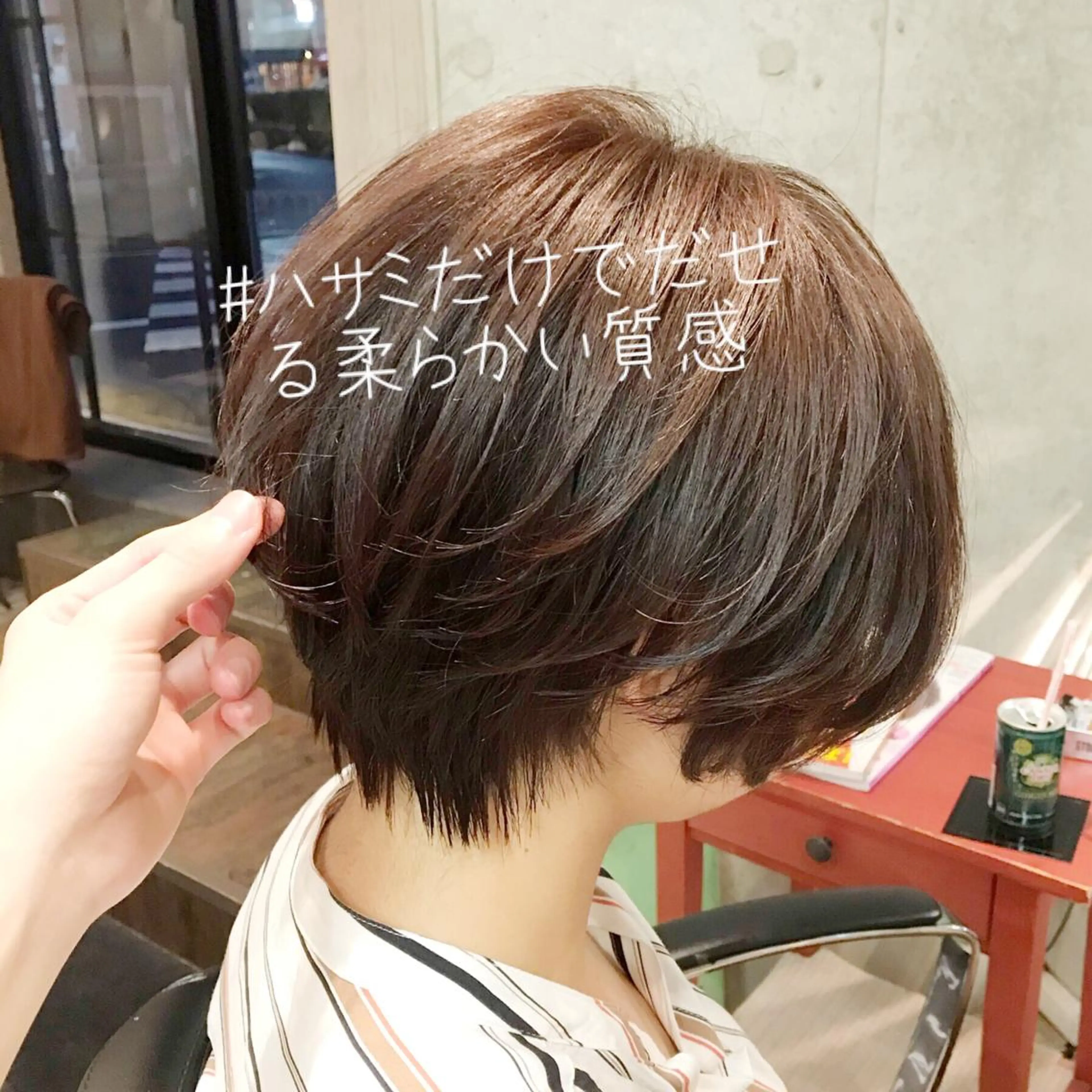 ショート カラー 美髪❣️縮毛矯正/ 髪質改善✨/山本のヘアスタイル