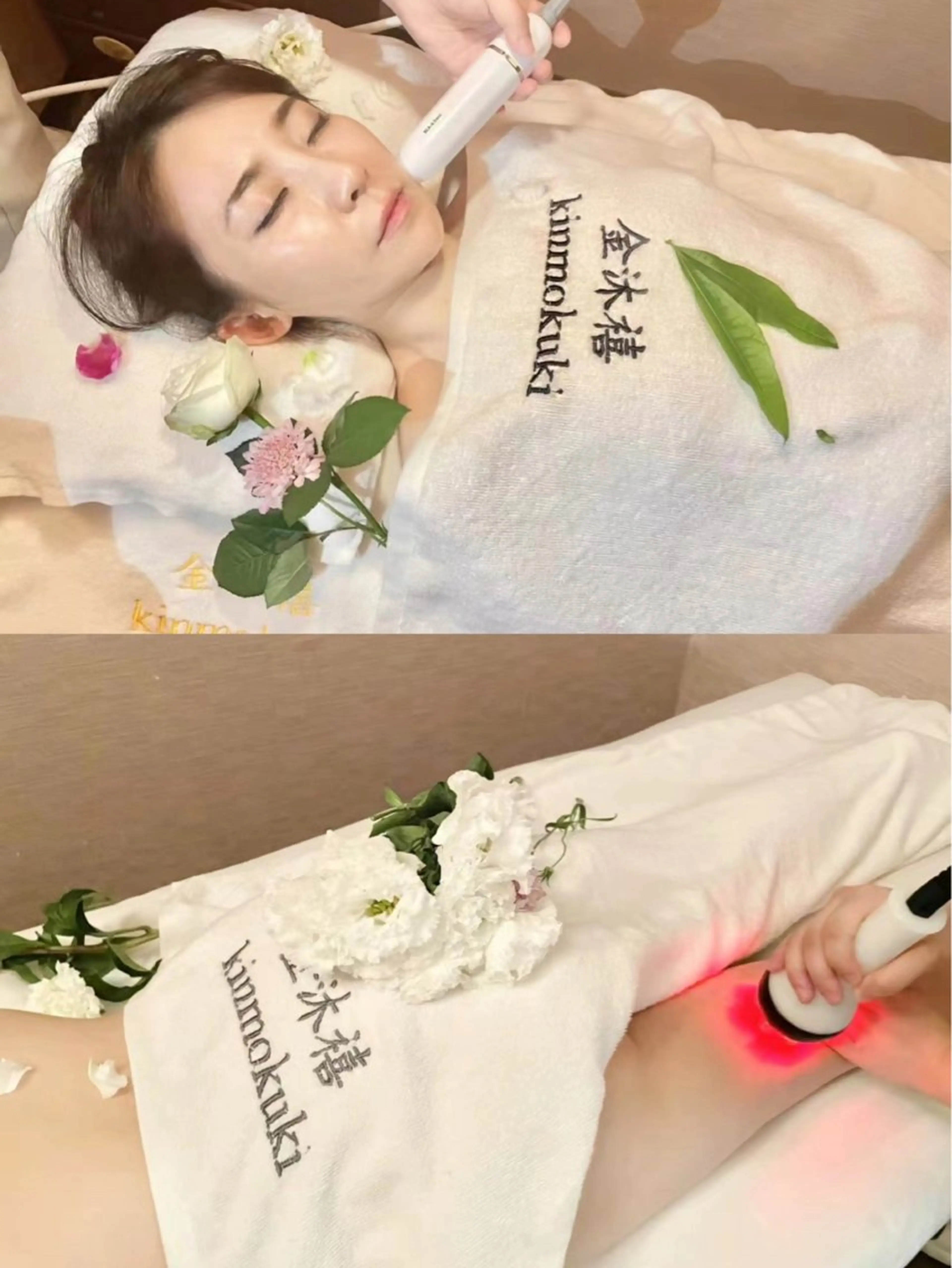 【美人大変身贅沢コース】超音波小顔60分ハイパー全身6部位120分38000→18880の写真