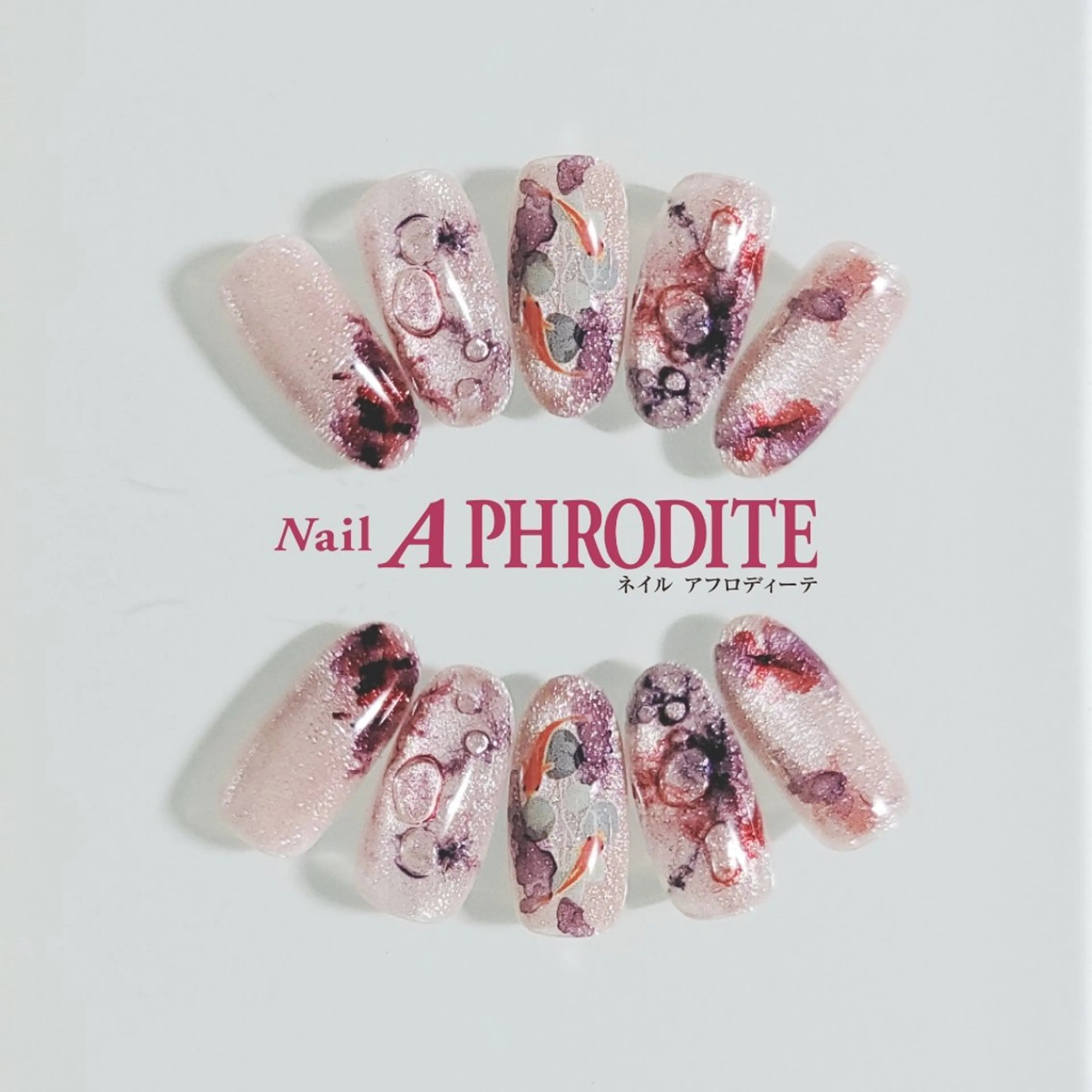 ネイル ジェルネイル ニュアンスネイル スカルプネイル ソフトジェル ネイルチップ Nail  Aphroditeのネイルデザイン