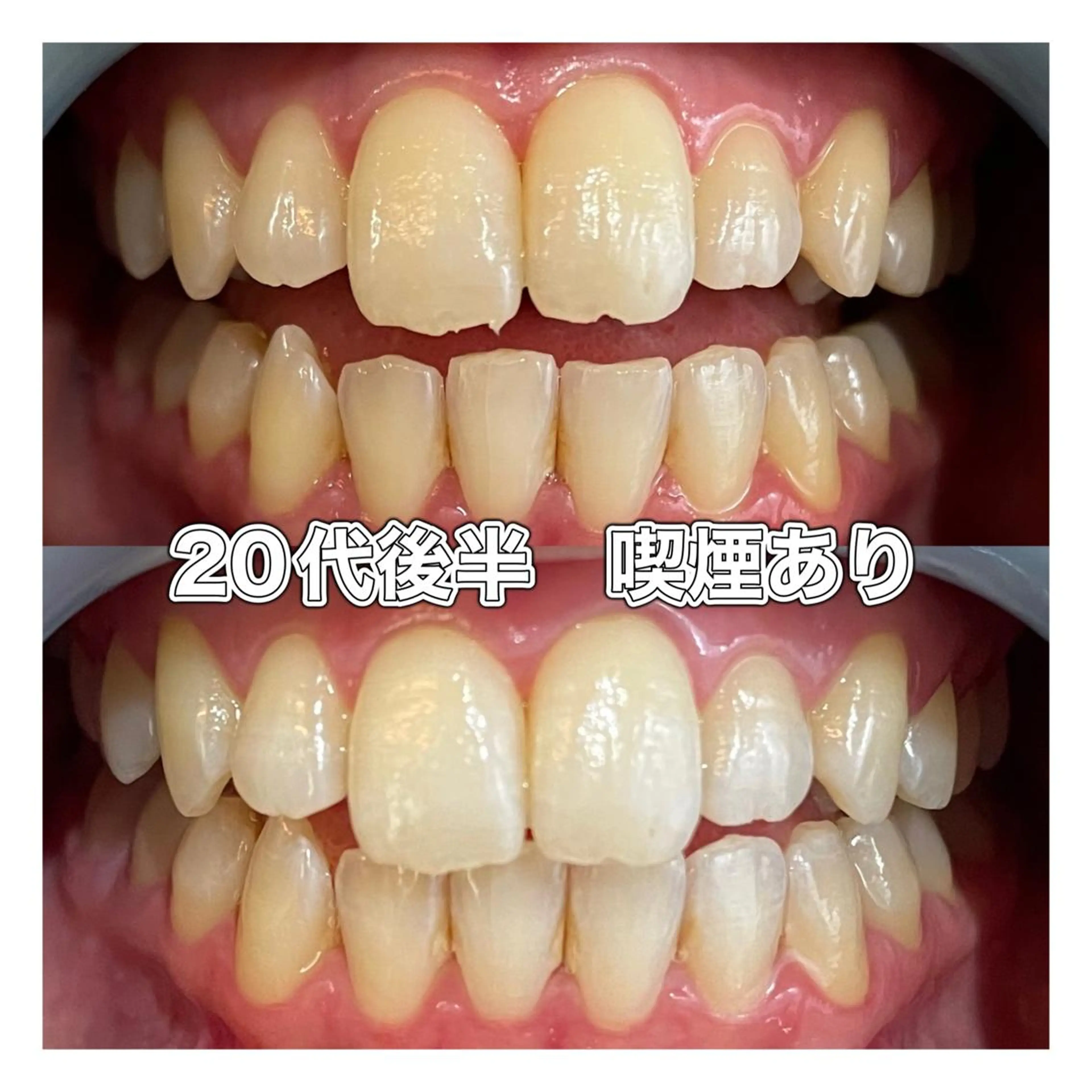 サロン ド ラヴィ エリオのその他イメージ